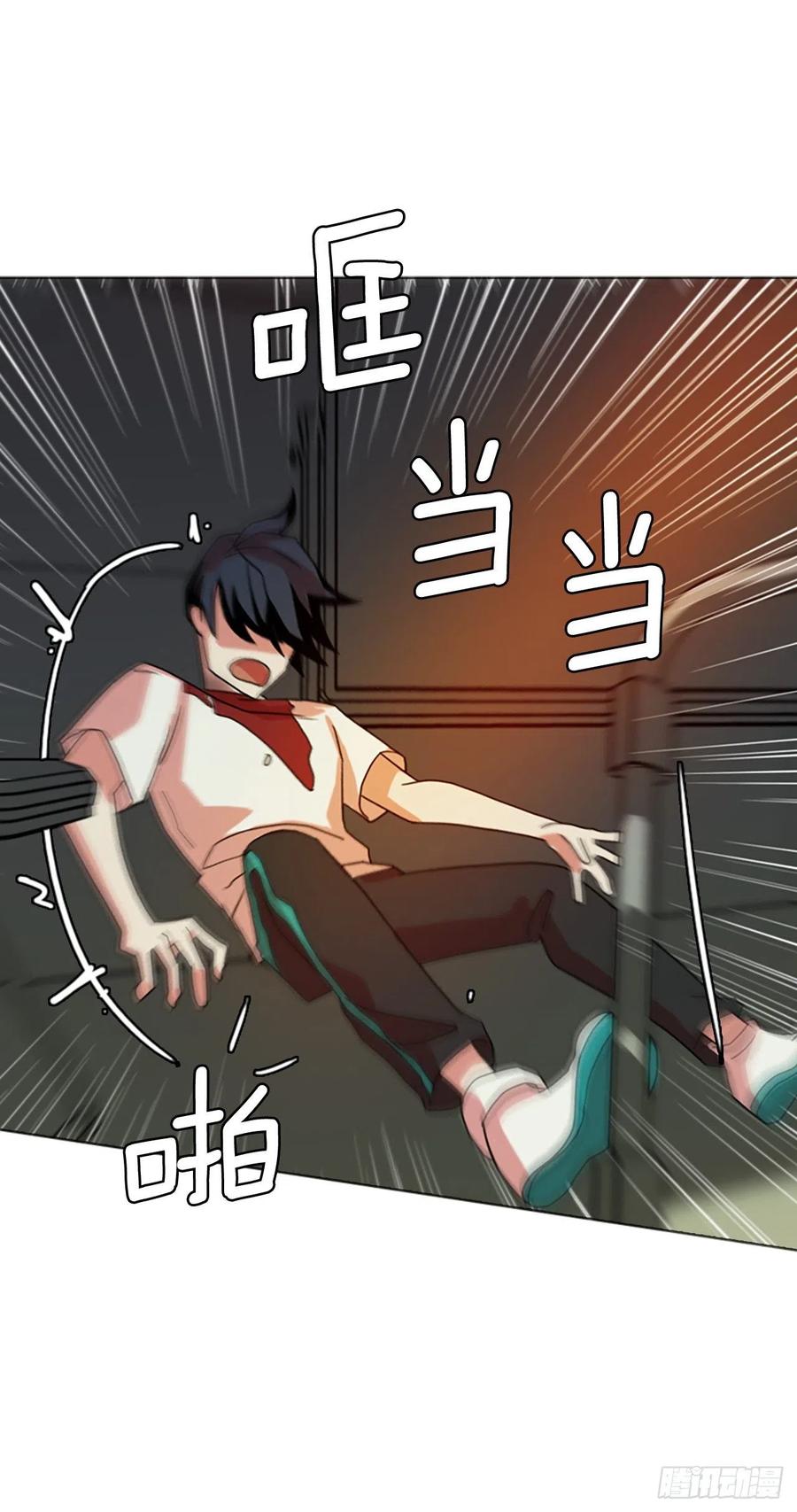 188.绝望（5）(1/2)-第189话