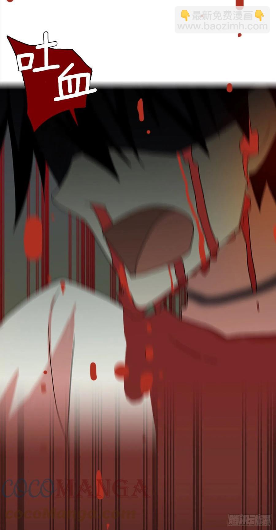 188.绝望（5）(1/2)-第189话