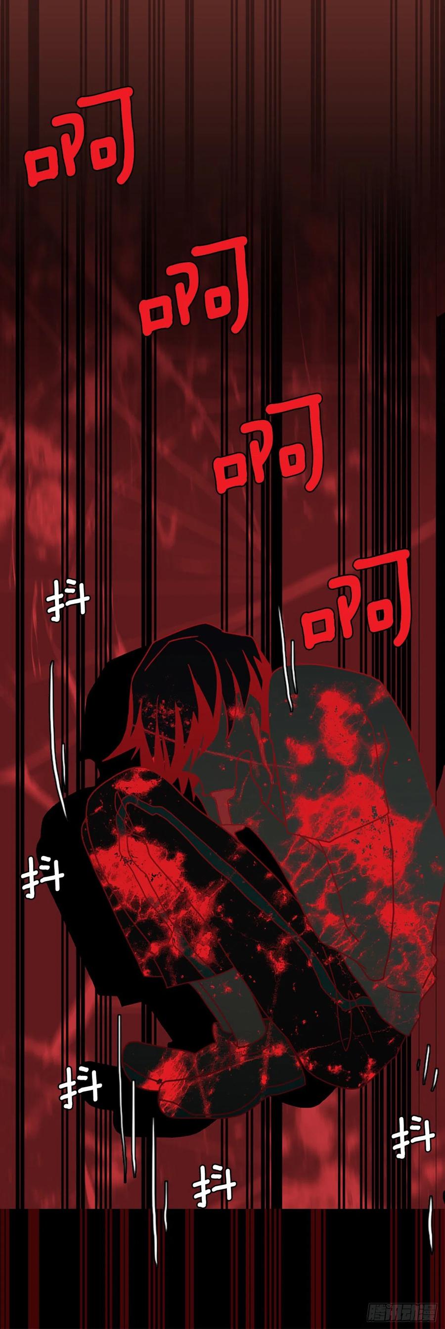 188.绝望（5）(1/2)-第189话