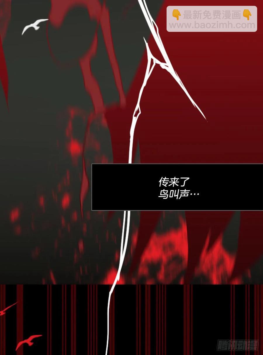 188.绝望（5）(1/2)-第189话