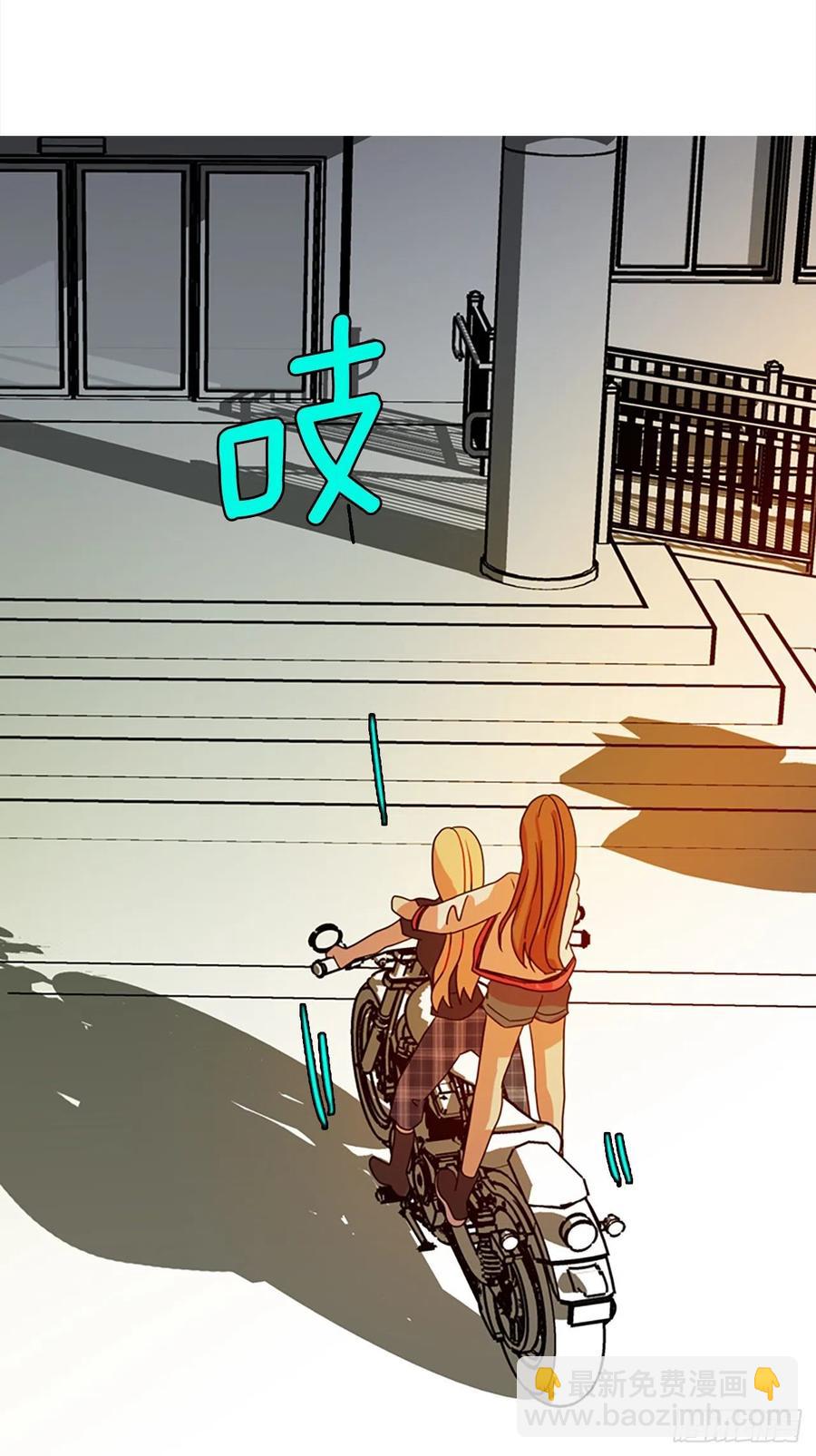 188.绝望（5）(1/2)-第189话