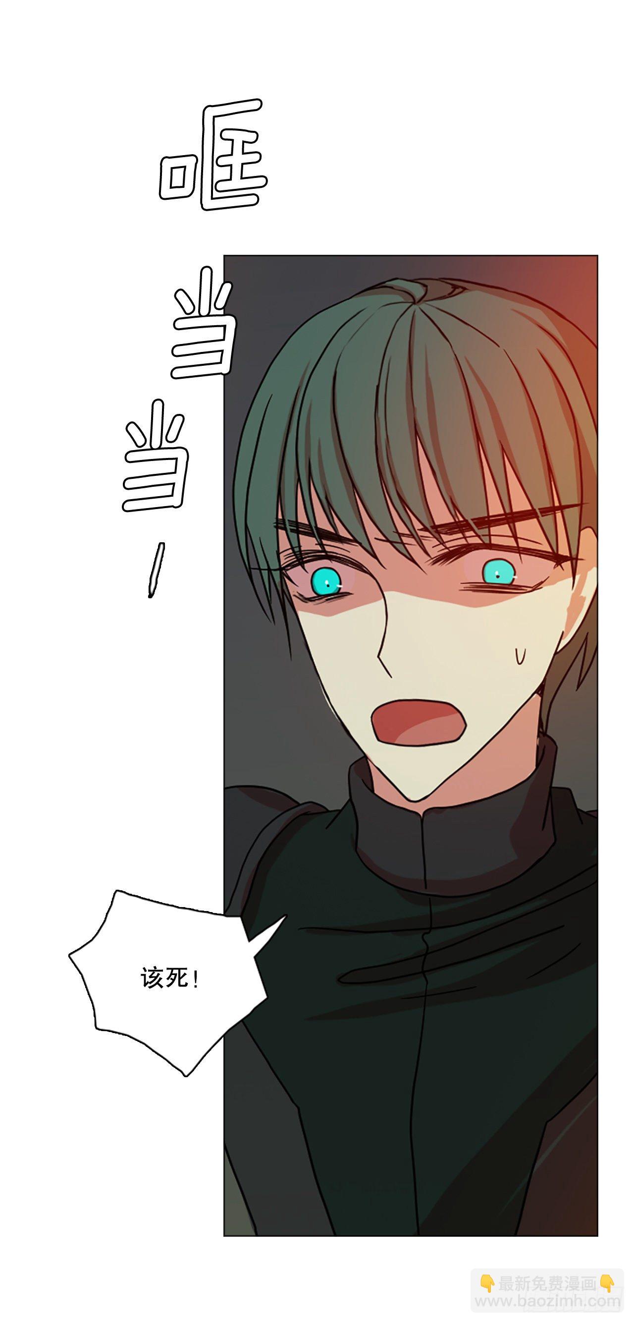 190.绝望（7）(1/2)-第191话