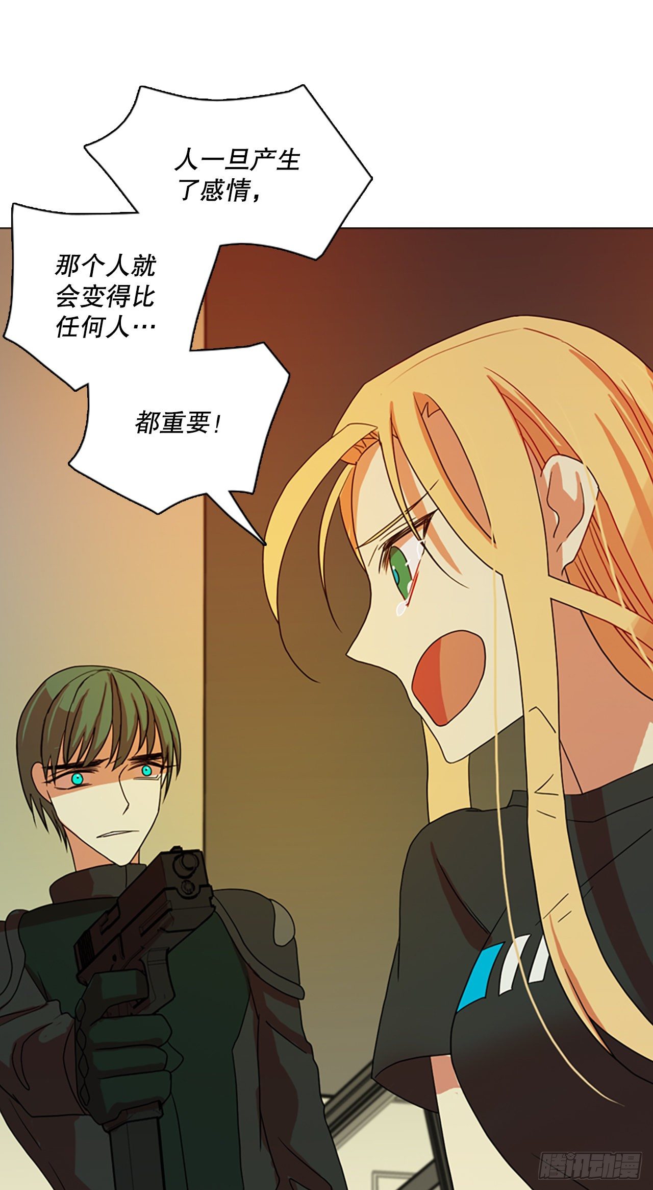 190.绝望（7）(1/2)-第191话