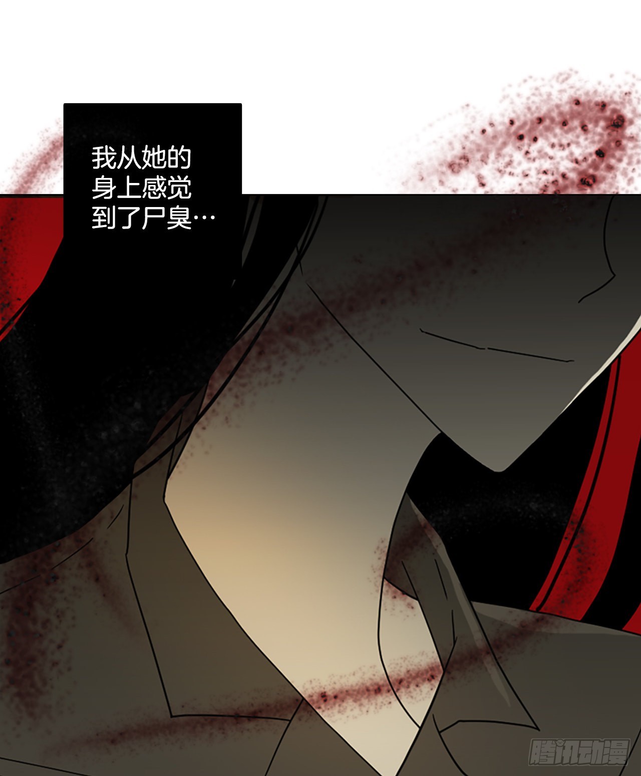 192.魔法（2）(1/2)-第193话