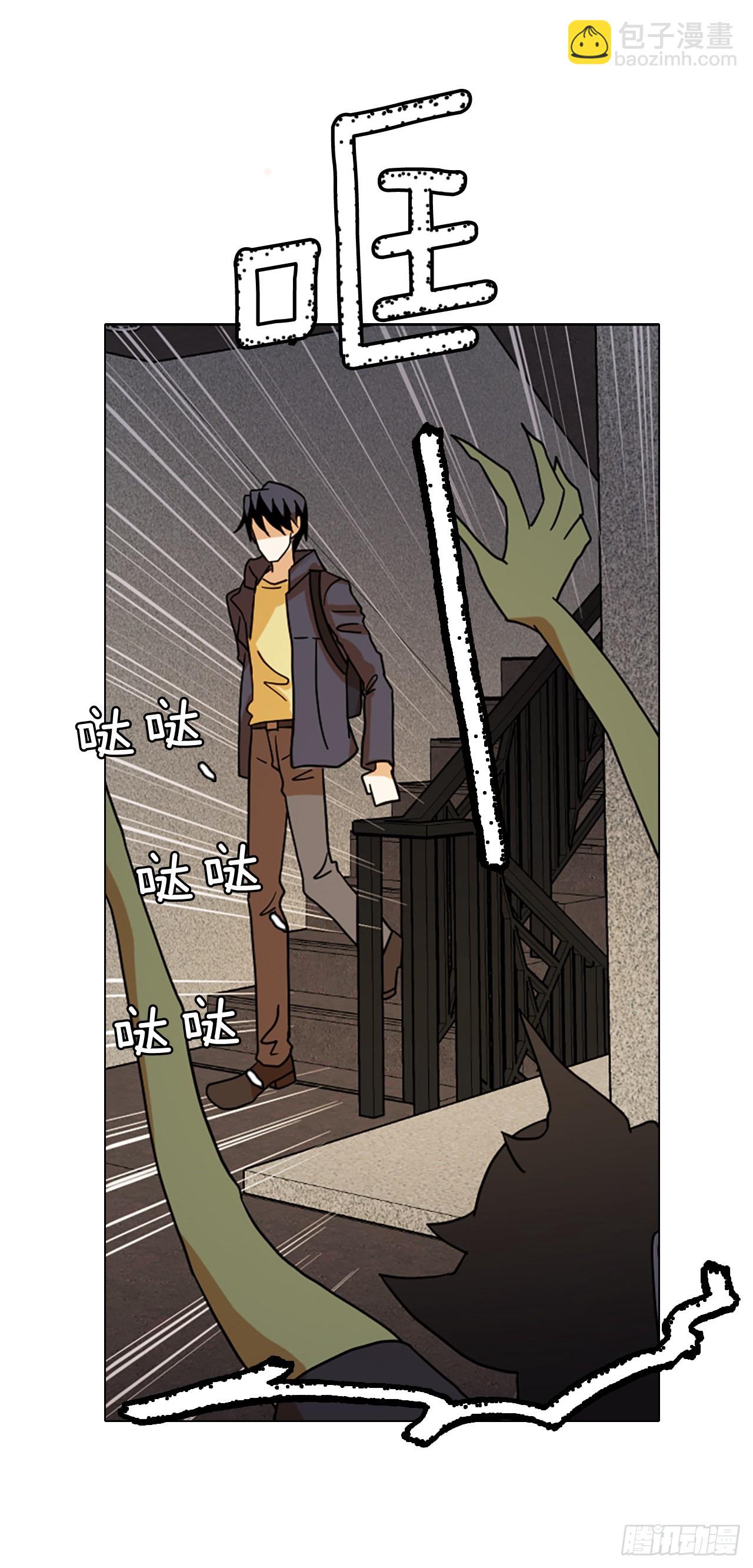 194.尾声.三年后（2）(1/3)-第195话
