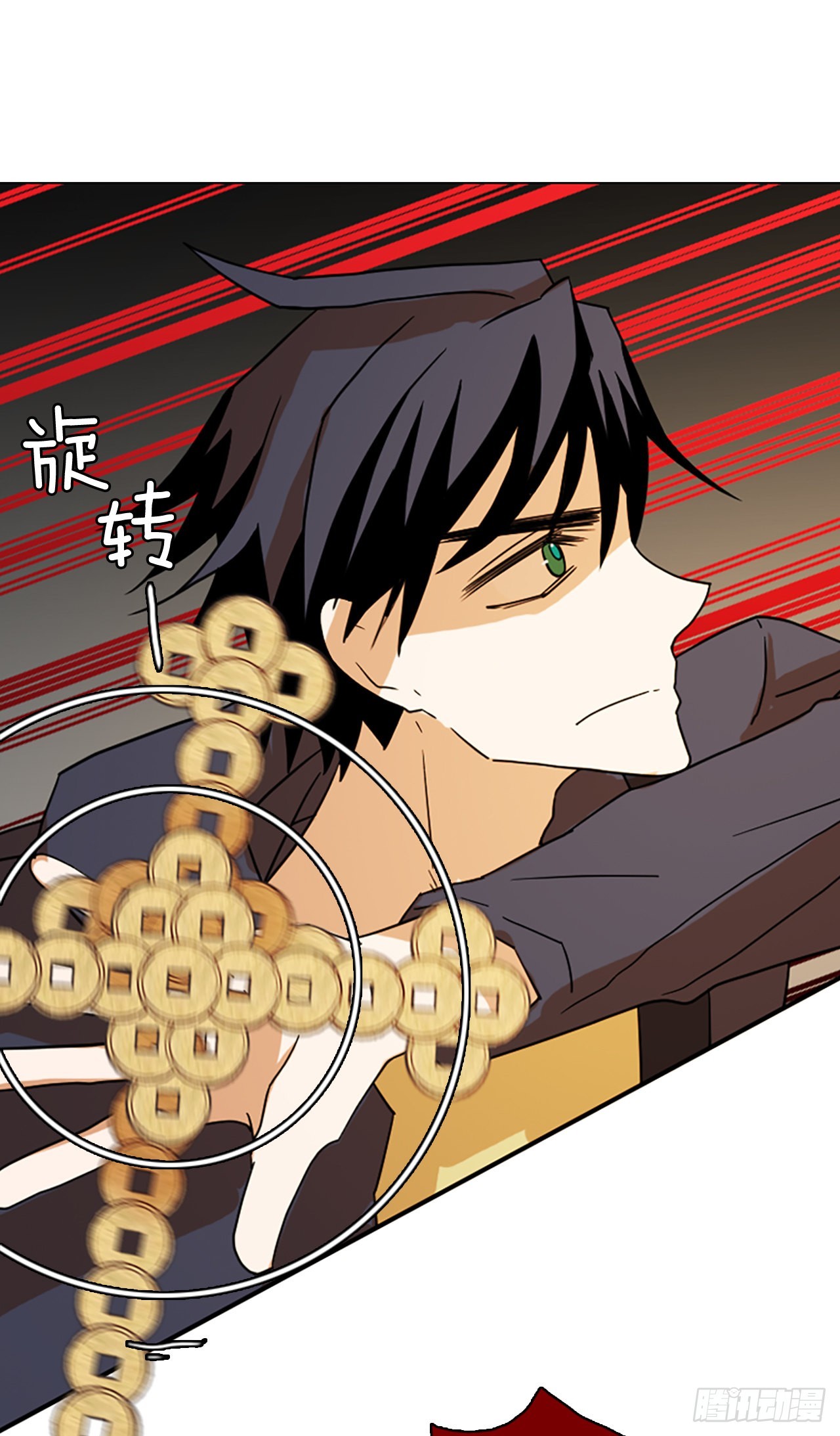 194.尾声.三年后（2）(1/3)-第195话