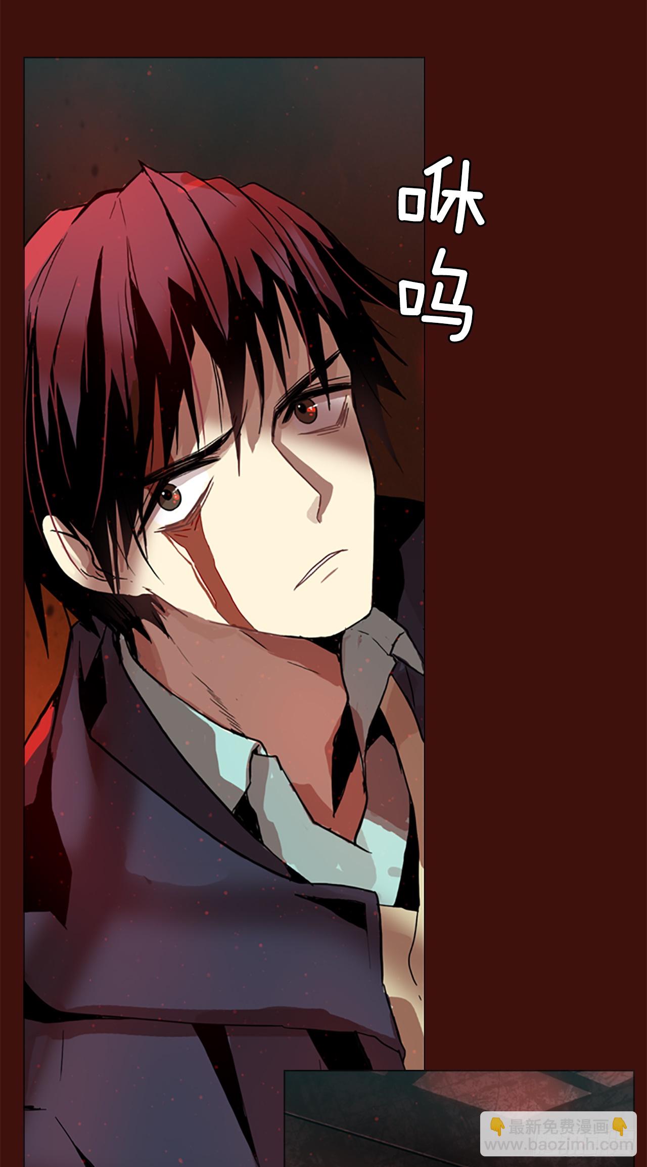 2.异世界之谜(1/2)-第3话