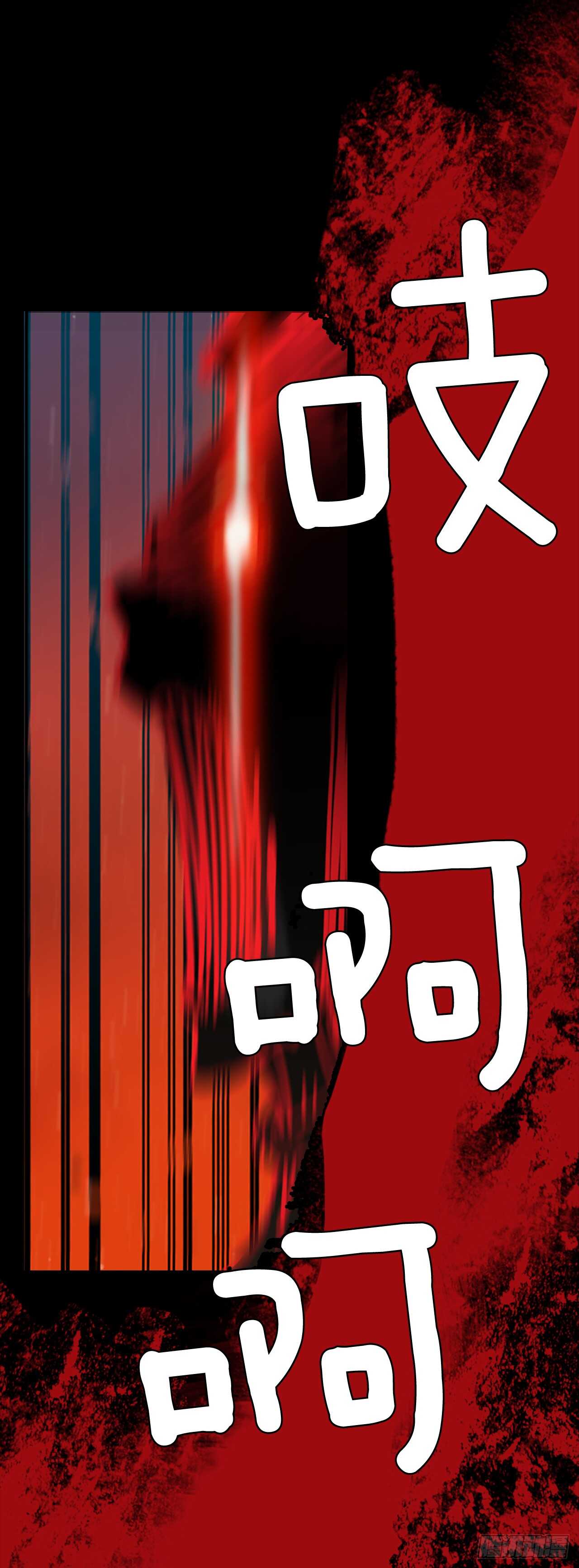20.暗黑之月（1）-第21话