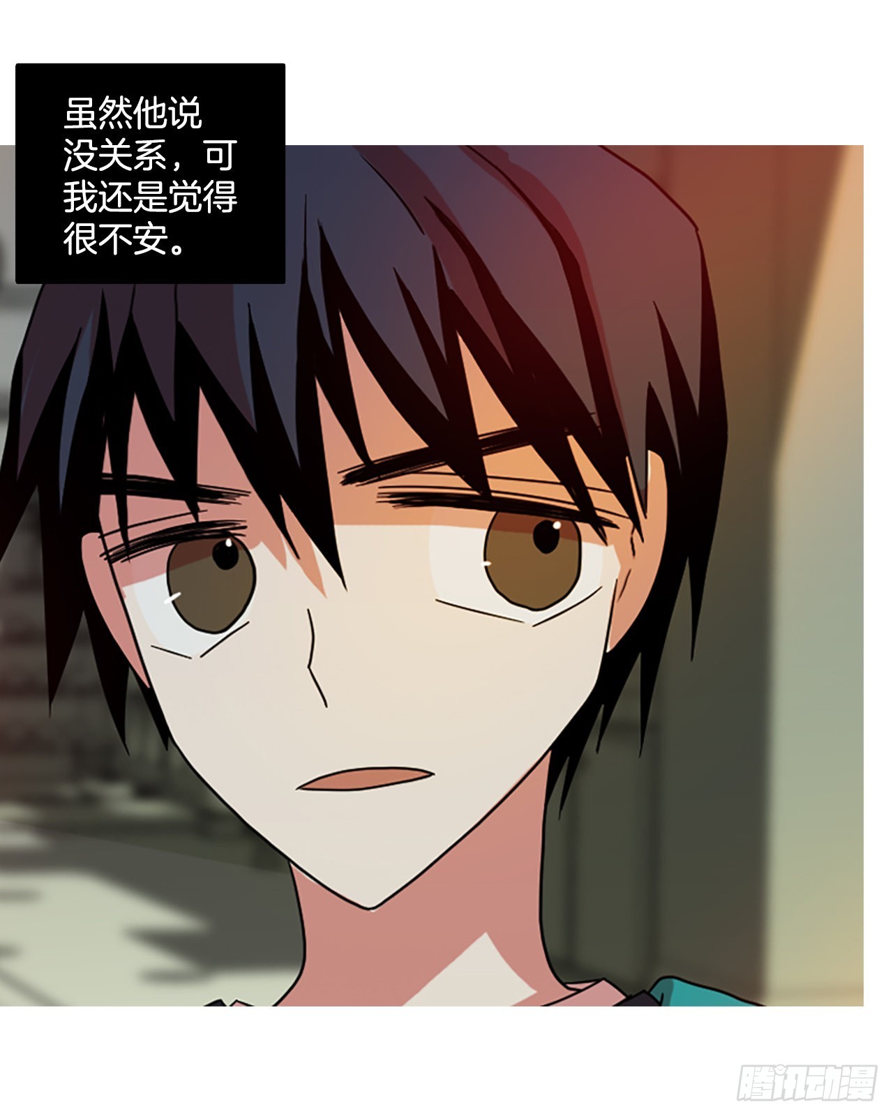 200.洪世的女儿和猎人（6）(1/2)-第201话