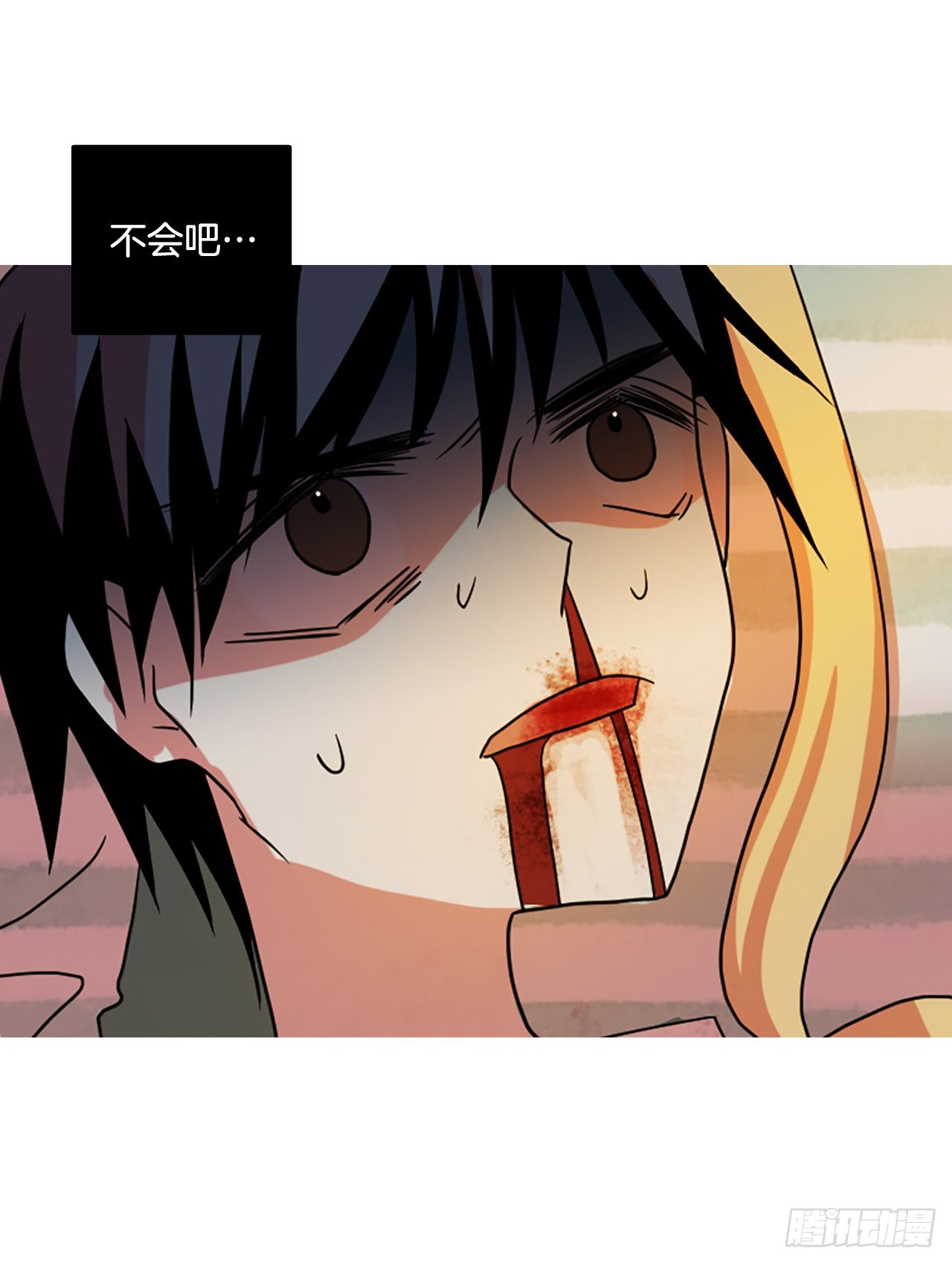 200.洪世的女儿和猎人（6）(1/2)-第201话