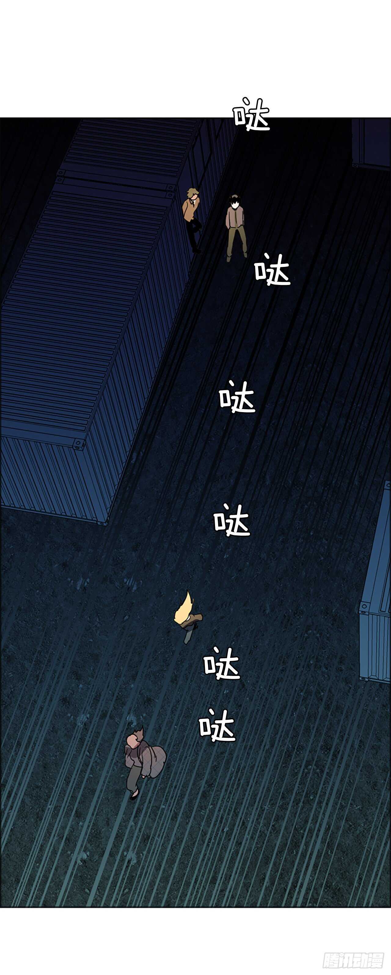 26.牺牲者（2）-第27话