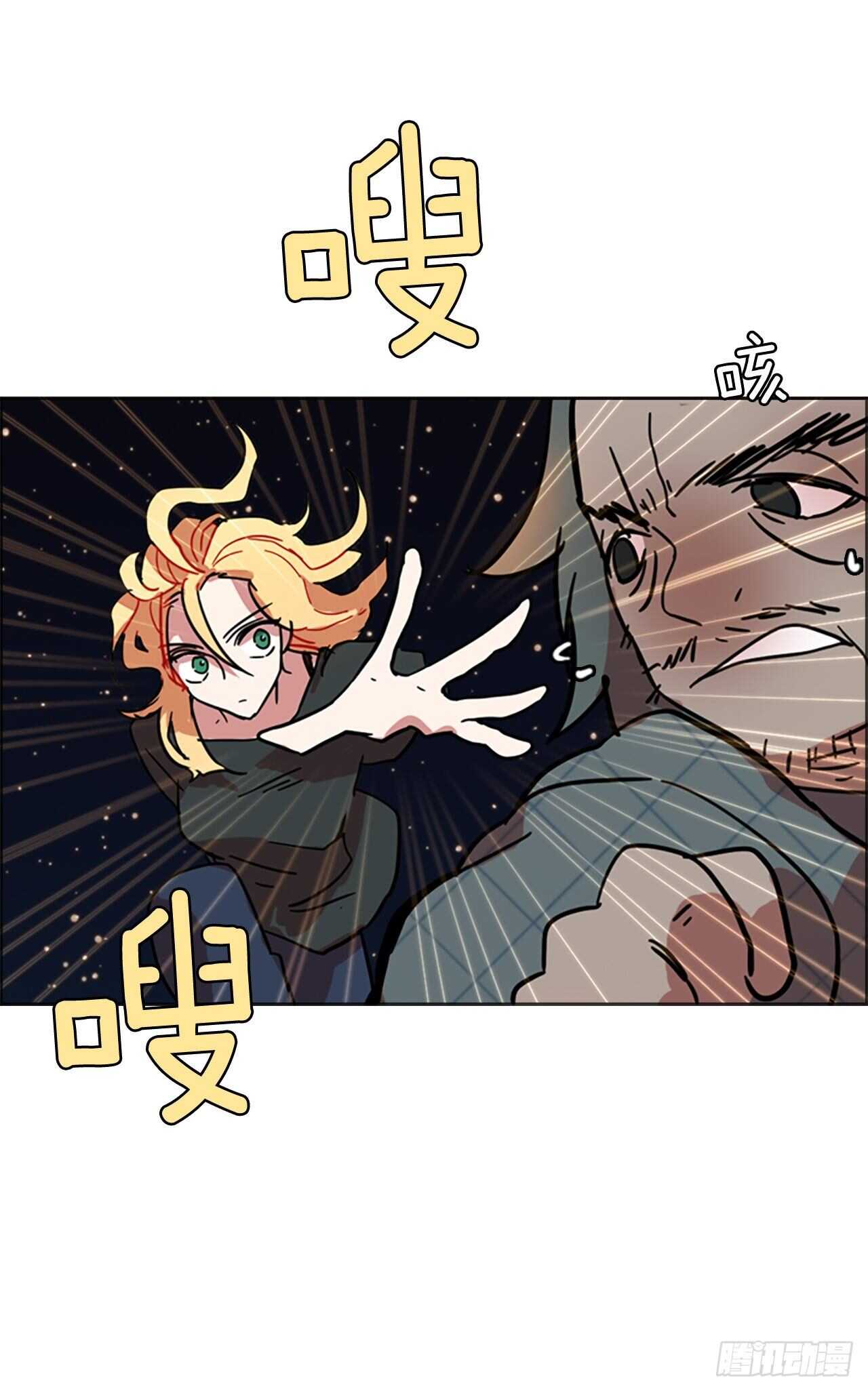 26.牺牲者（2）-第27话