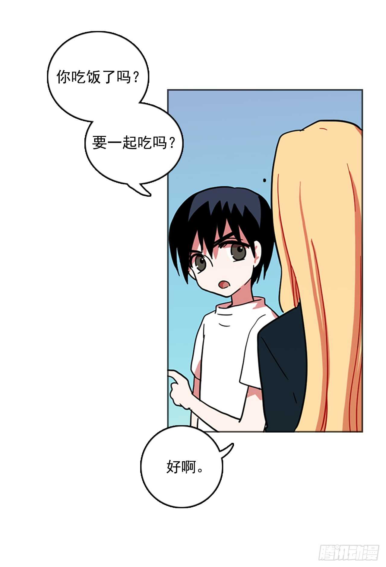 28.牺牲者（4）-第29话