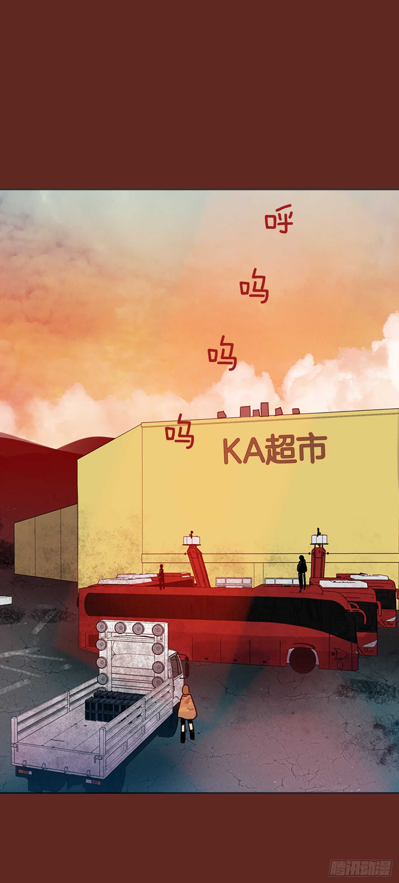 30.生存竞争（2）-第31话