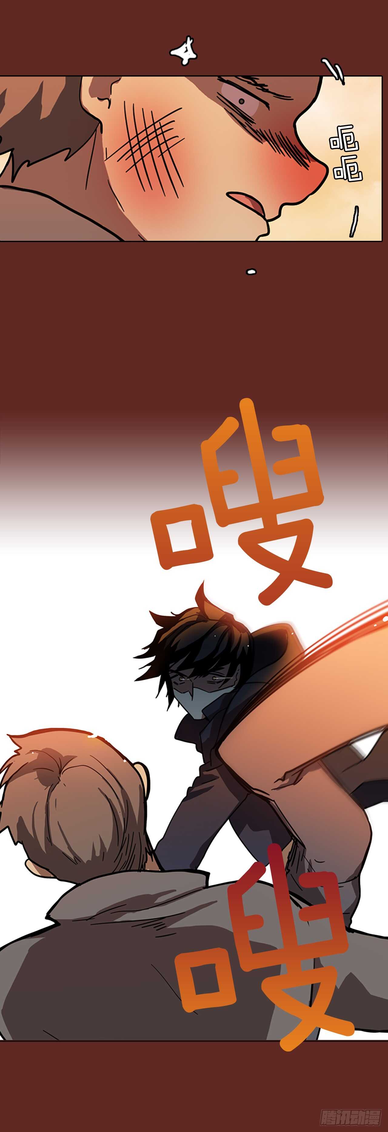 30.生存竞争（2）-第31话