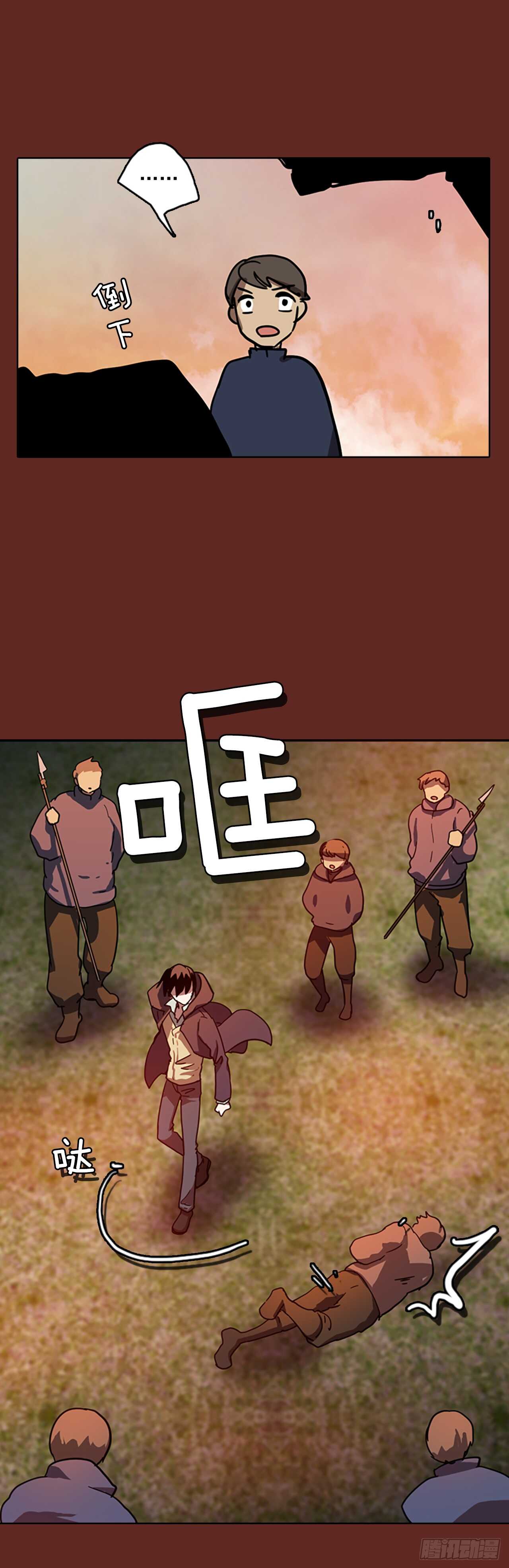 30.生存竞争（2）-第31话
