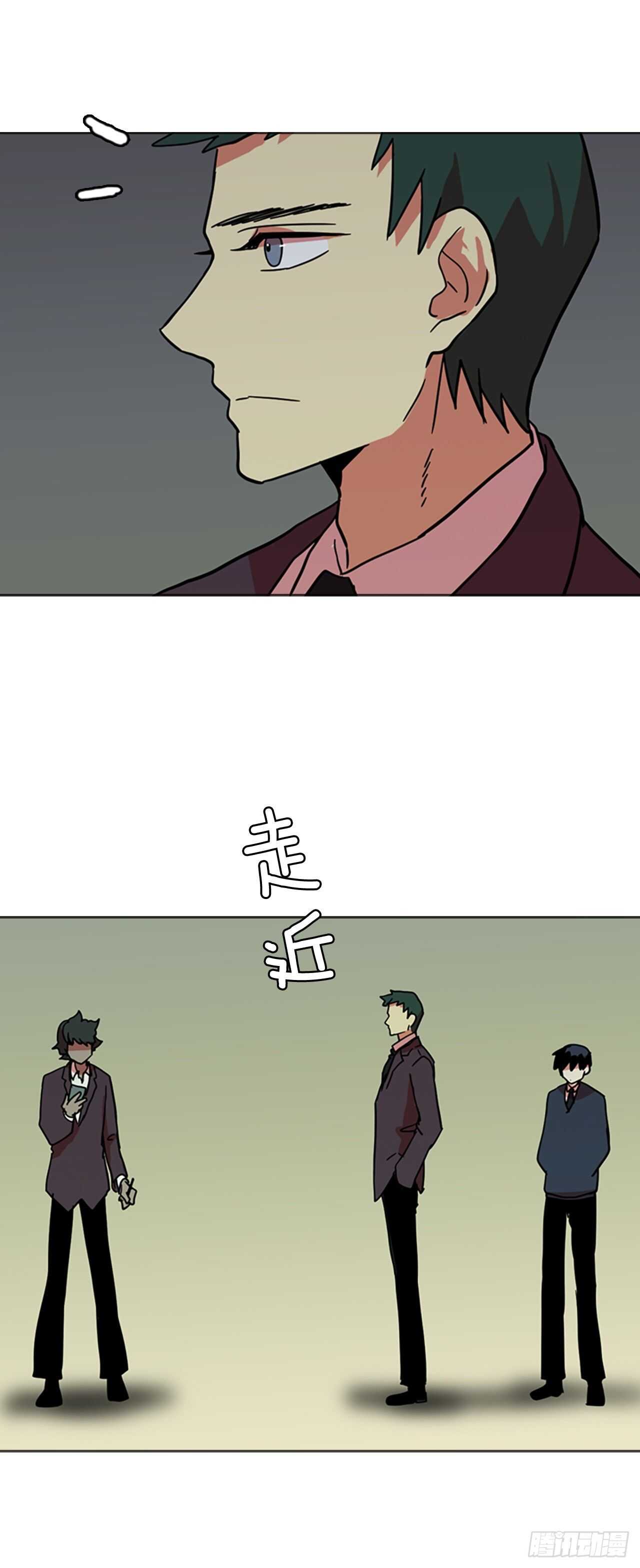 34.生存竞争（6）(1/2)-第35话