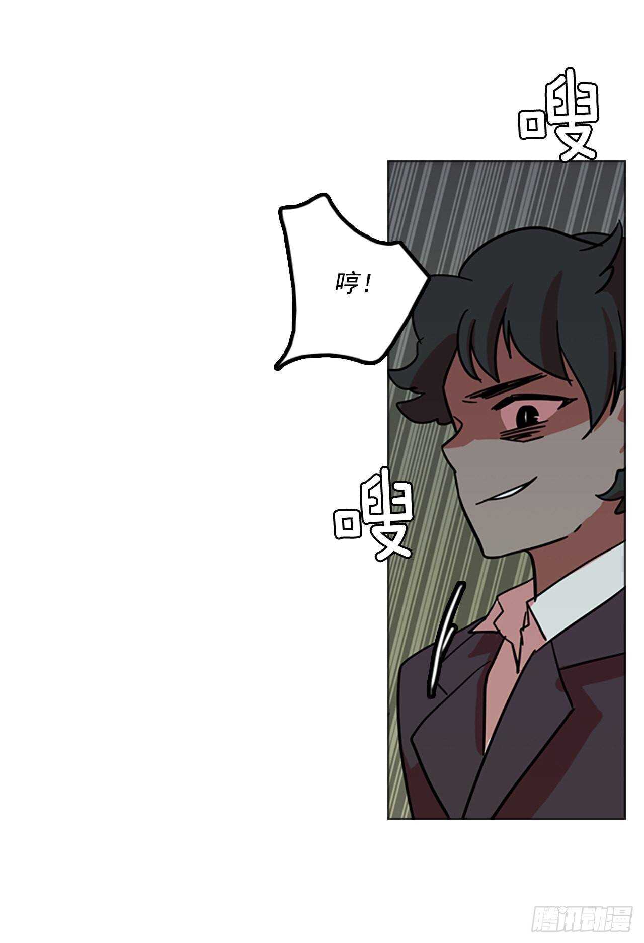 34.生存竞争（6）(1/2)-第35话