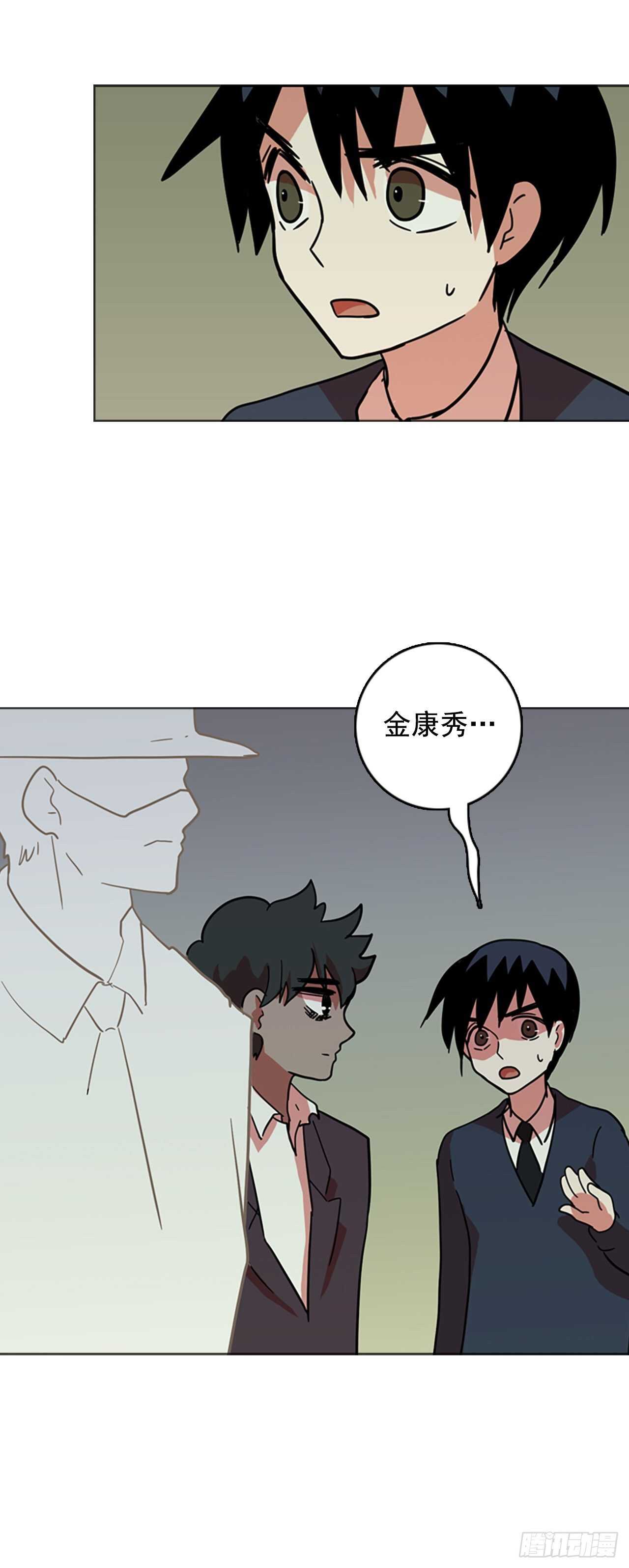 34.生存竞争（6）(1/2)-第35话