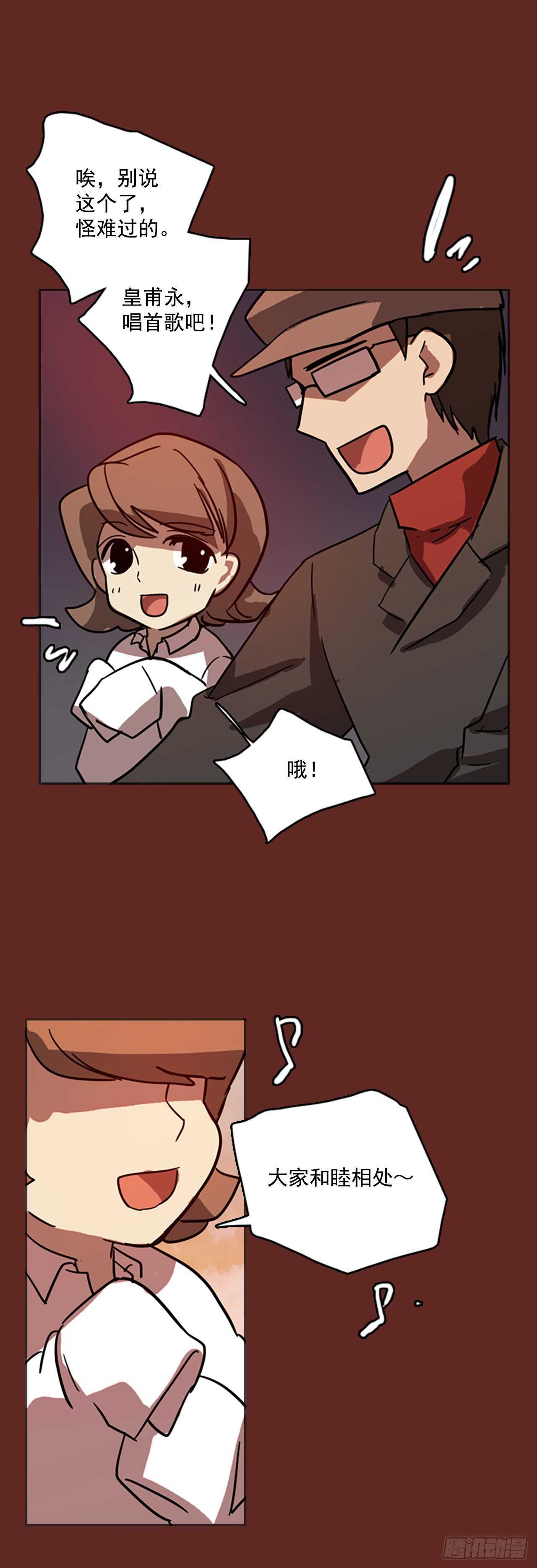 36.起死回生者（2）-第37话