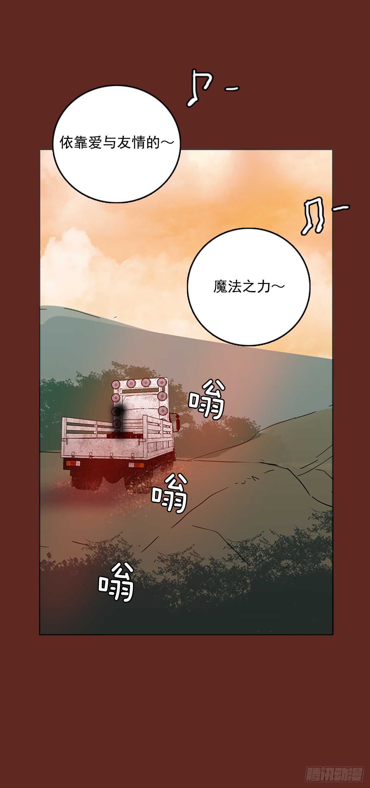 36.起死回生者（2）-第37话
