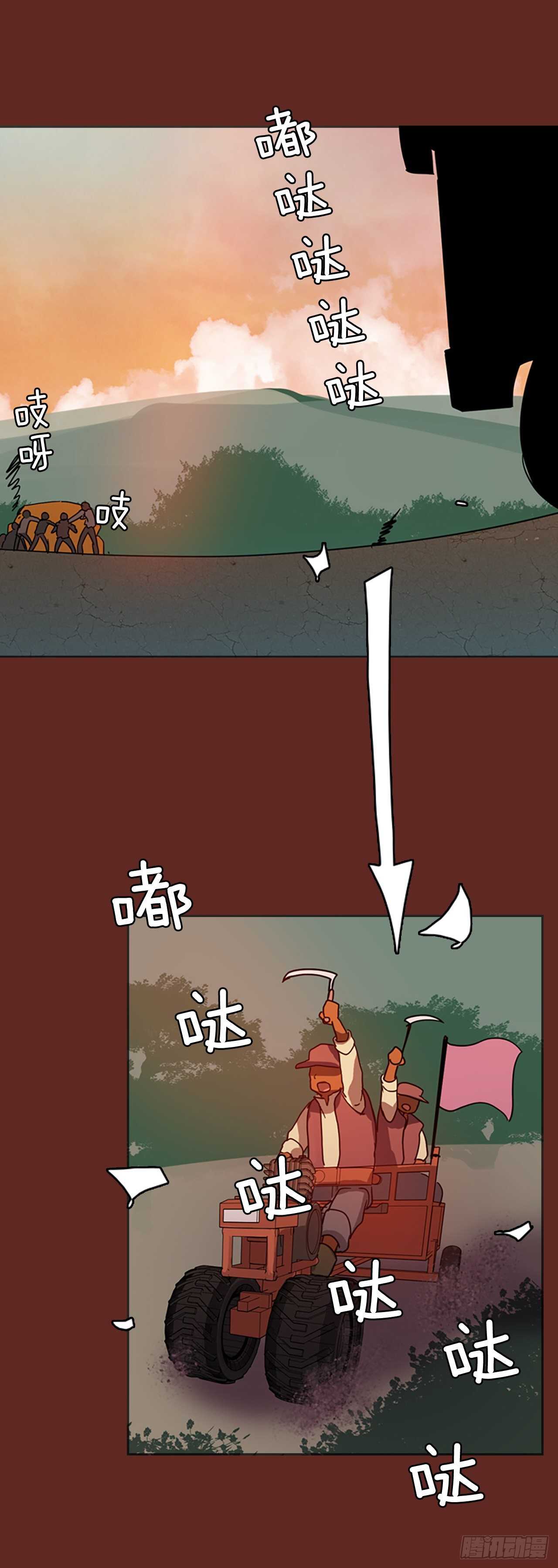 36.起死回生者（2）-第37话