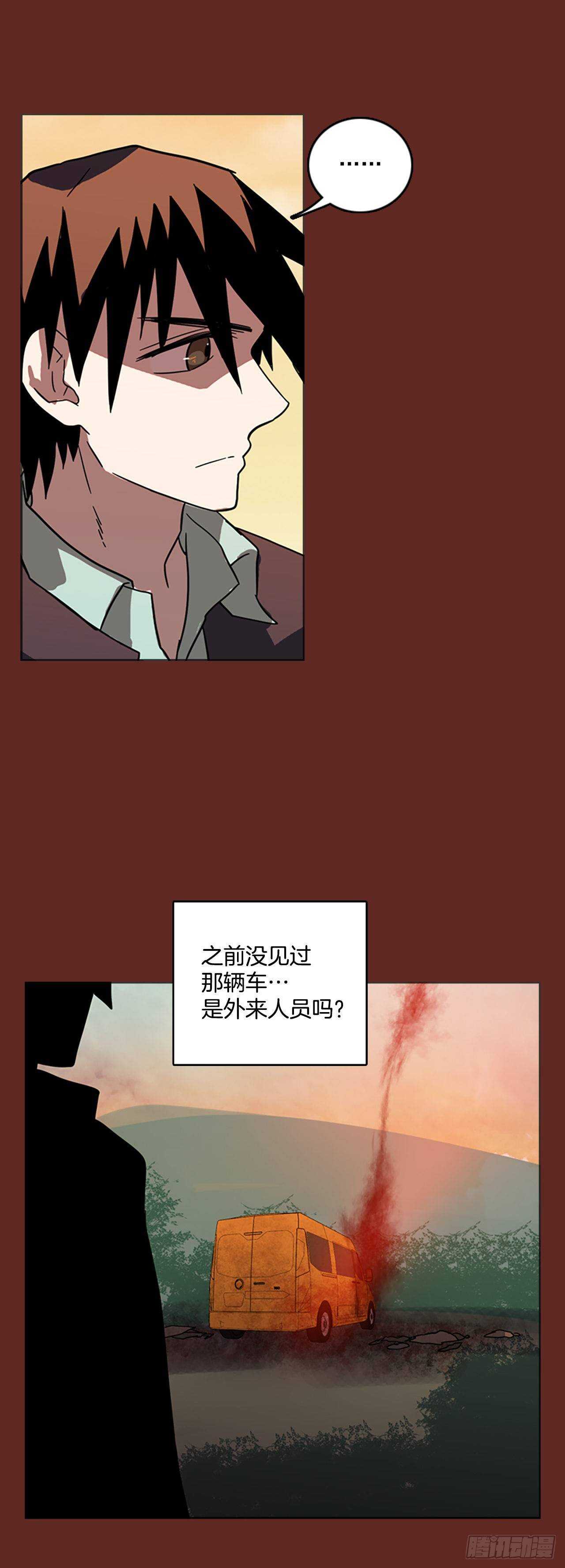 36.起死回生者（2）-第37话