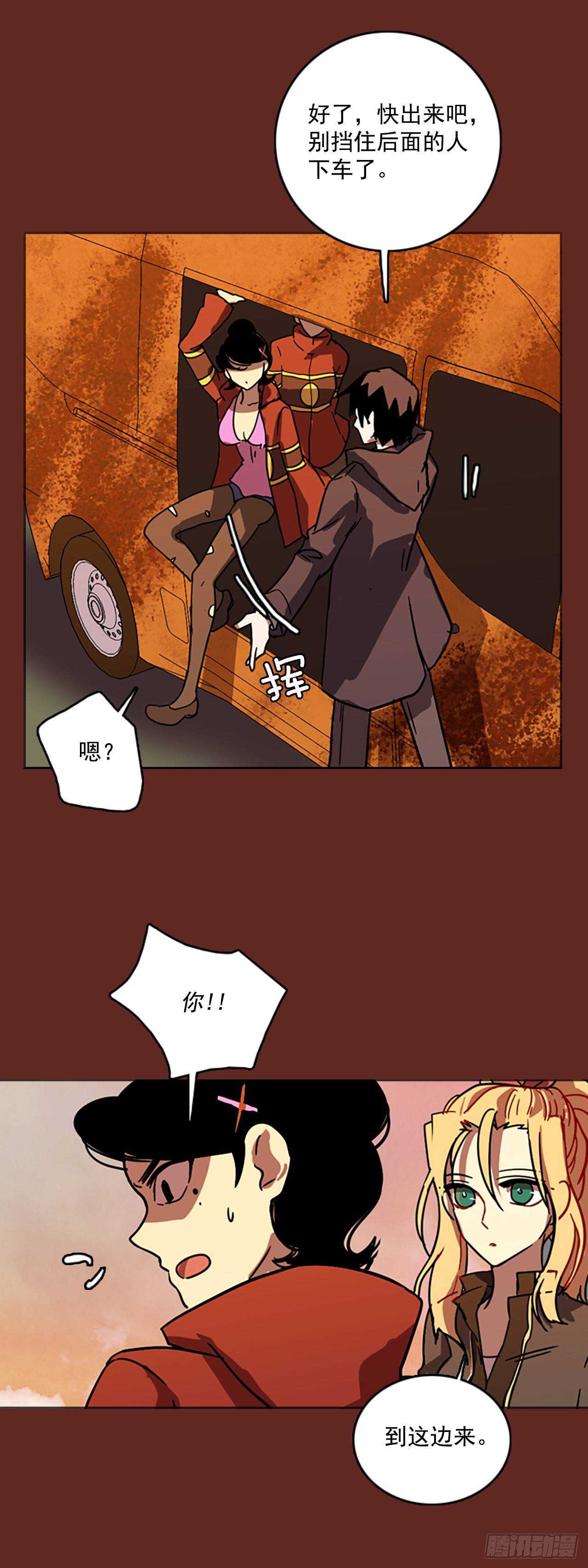 36.起死回生者（2）-第37话