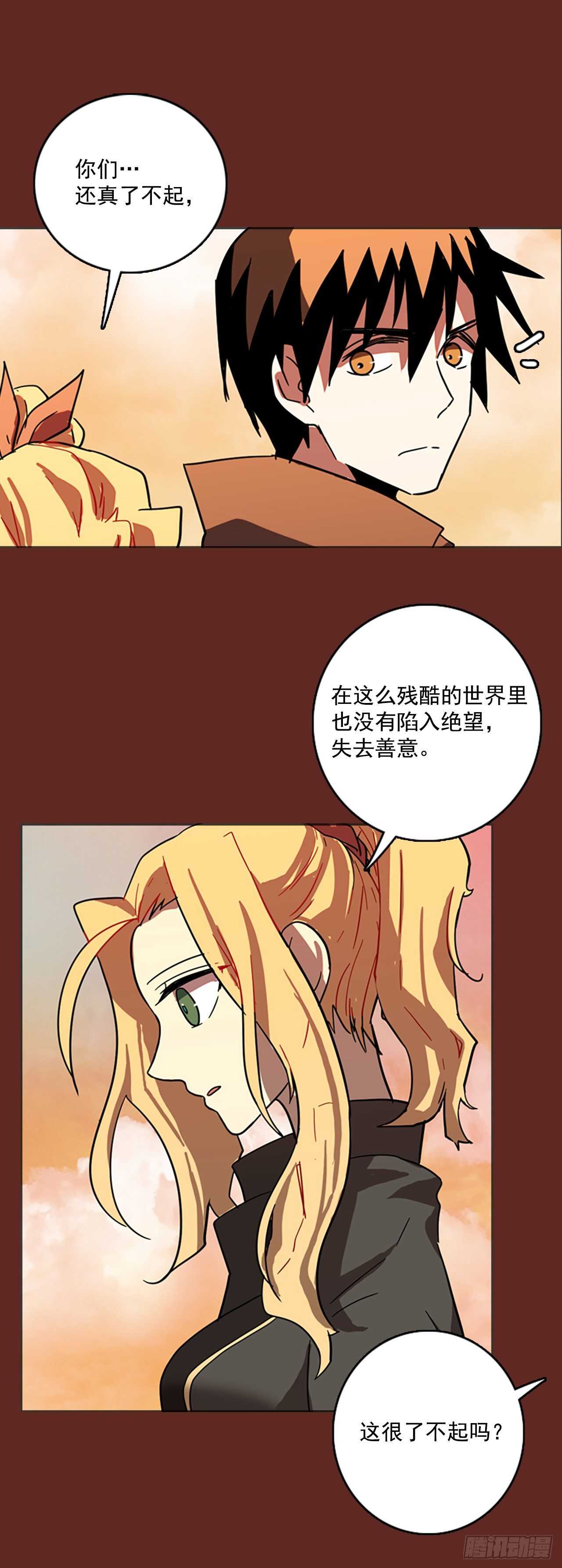 36.起死回生者（2）-第37话