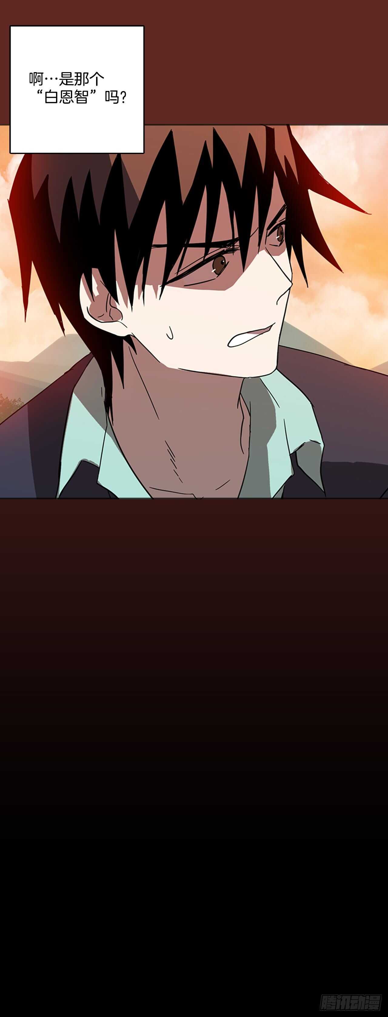 36.起死回生者（2）-第37话
