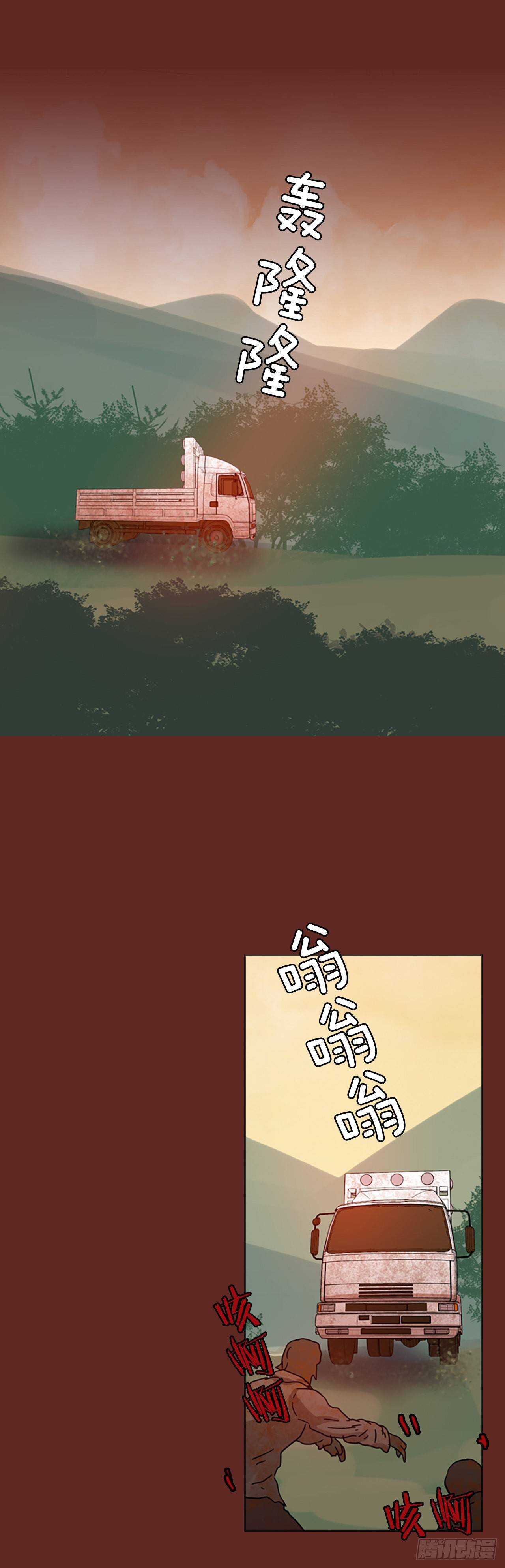 36.起死回生者（2）-第37话