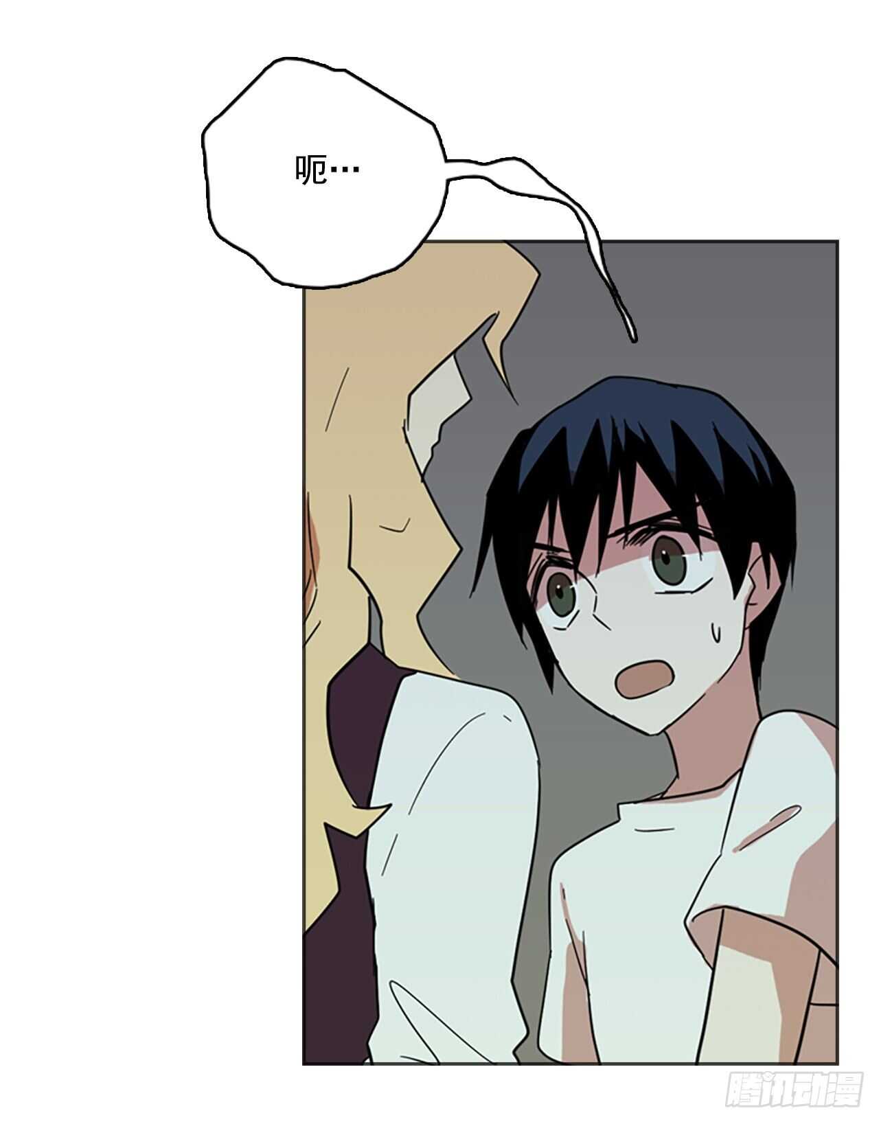 40.真命（1）-第41话