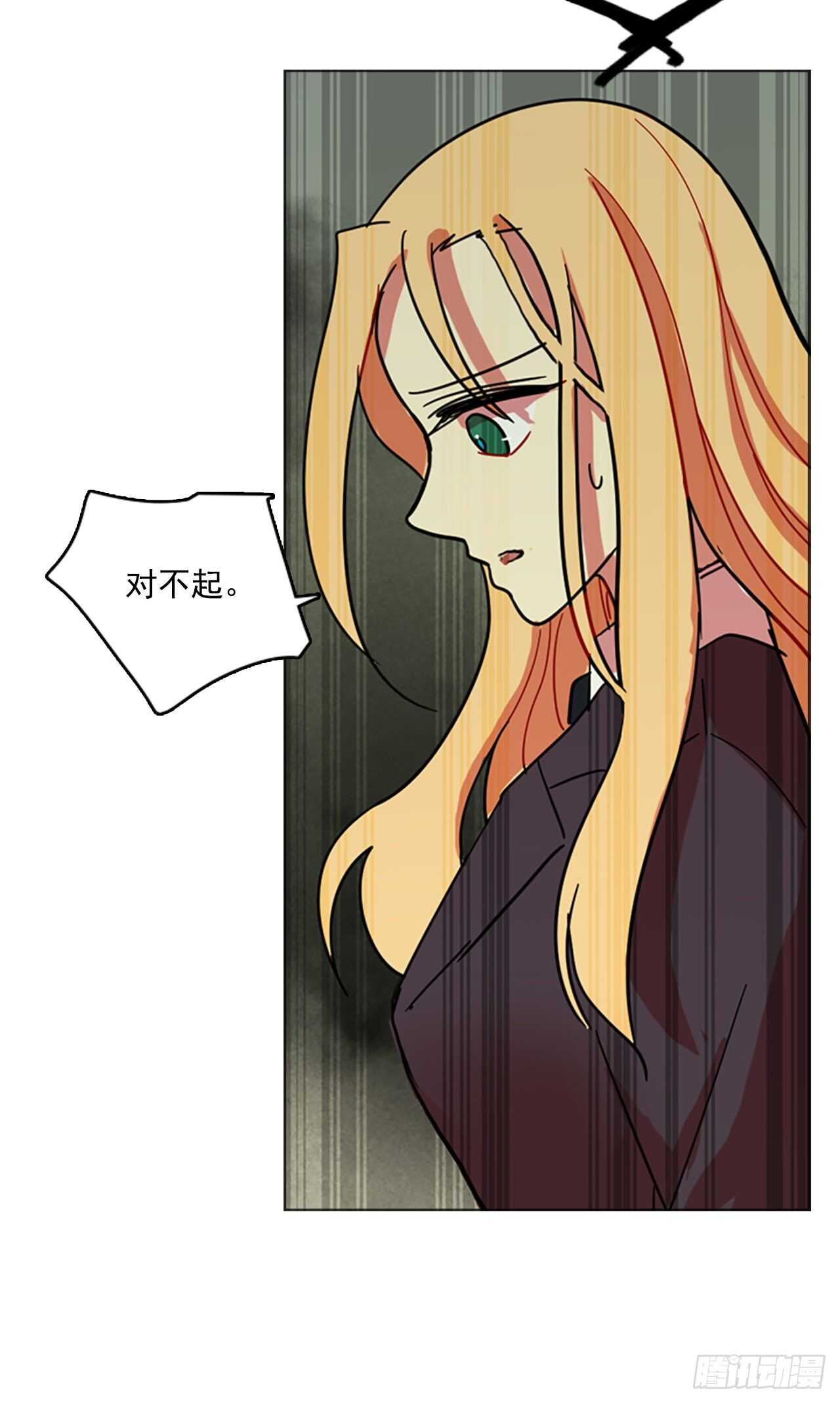 42.真命（3）(1/2)-第43话