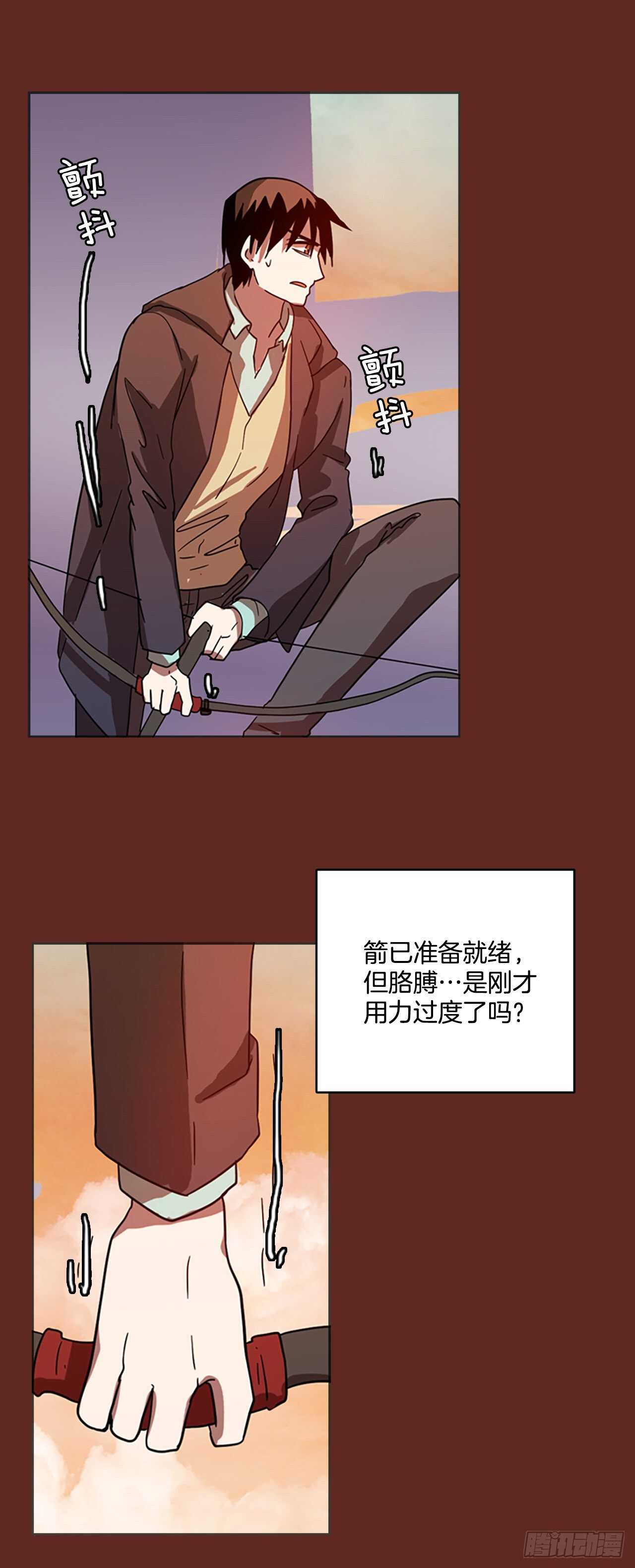 46.青乾剑（2）(1/2)-第47话