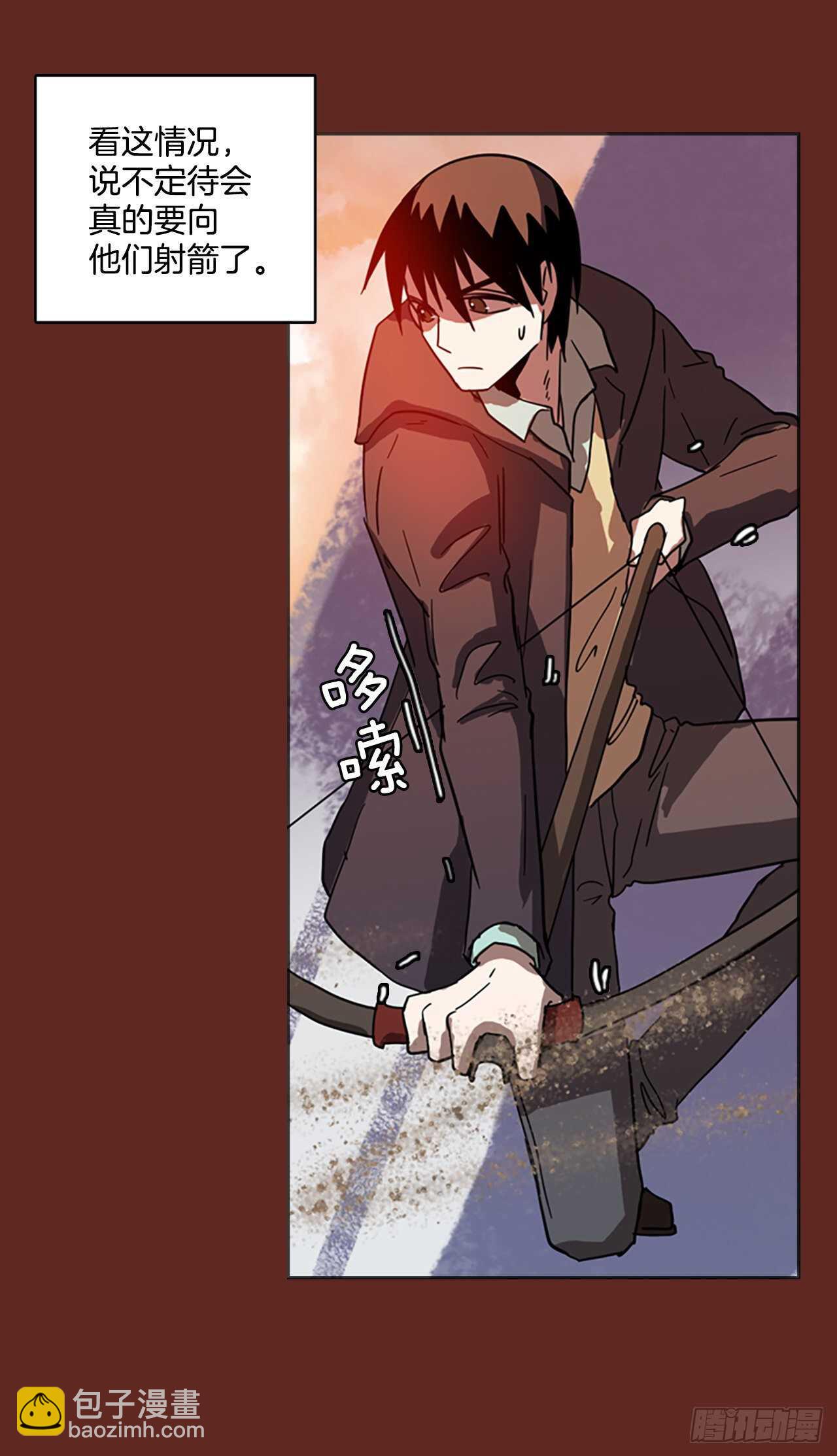 46.青乾剑（2）(1/2)-第47话