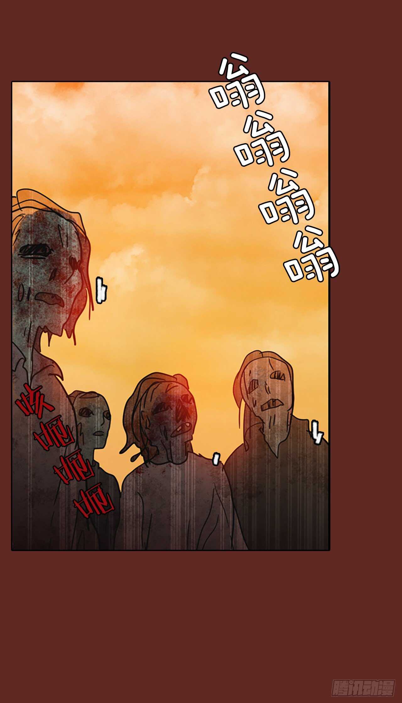 48.青乾剑（4）(1/2)-第49话