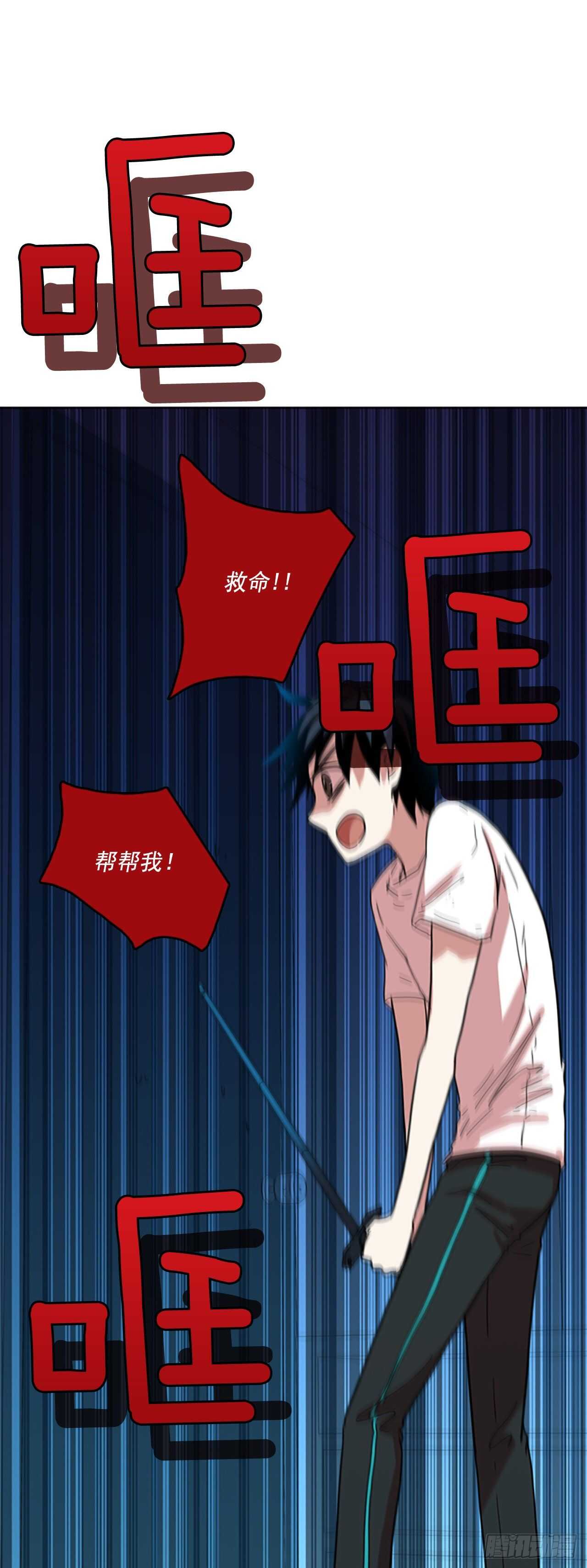 50.医生&mdash;&mdash;3D行业（2）(1/2)-第51话