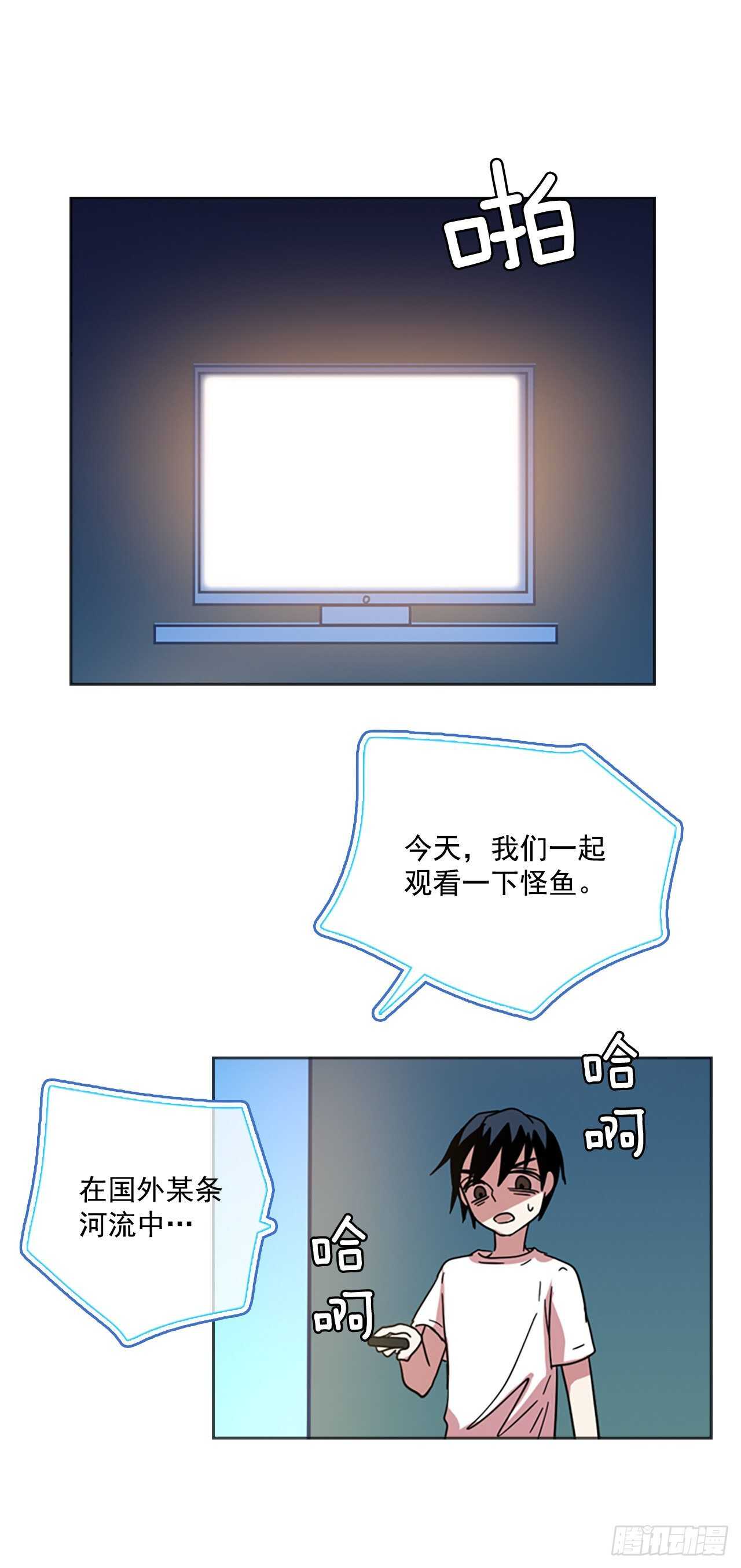 50.医生&mdash;&mdash;3D行业（2）(1/2)-第51话