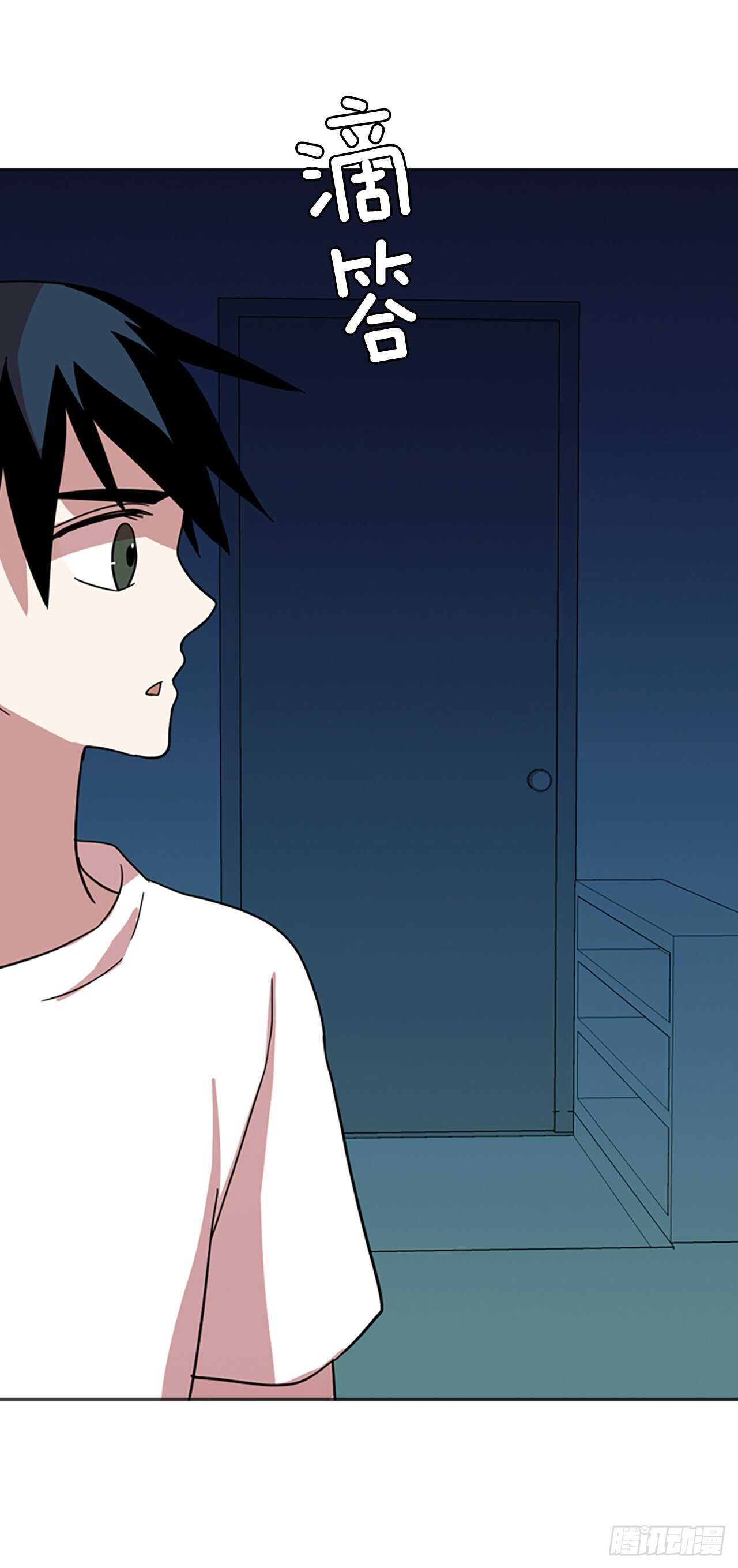 50.医生&mdash;&mdash;3D行业（2）(1/2)-第51话