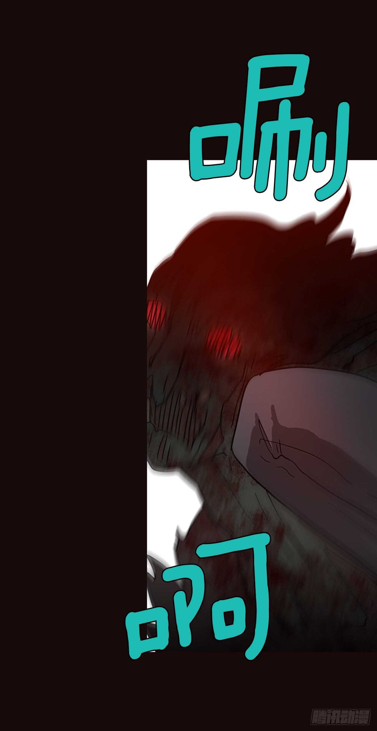 54.医生&mdash;&mdash;3D行业（6）(1/2)-第55话