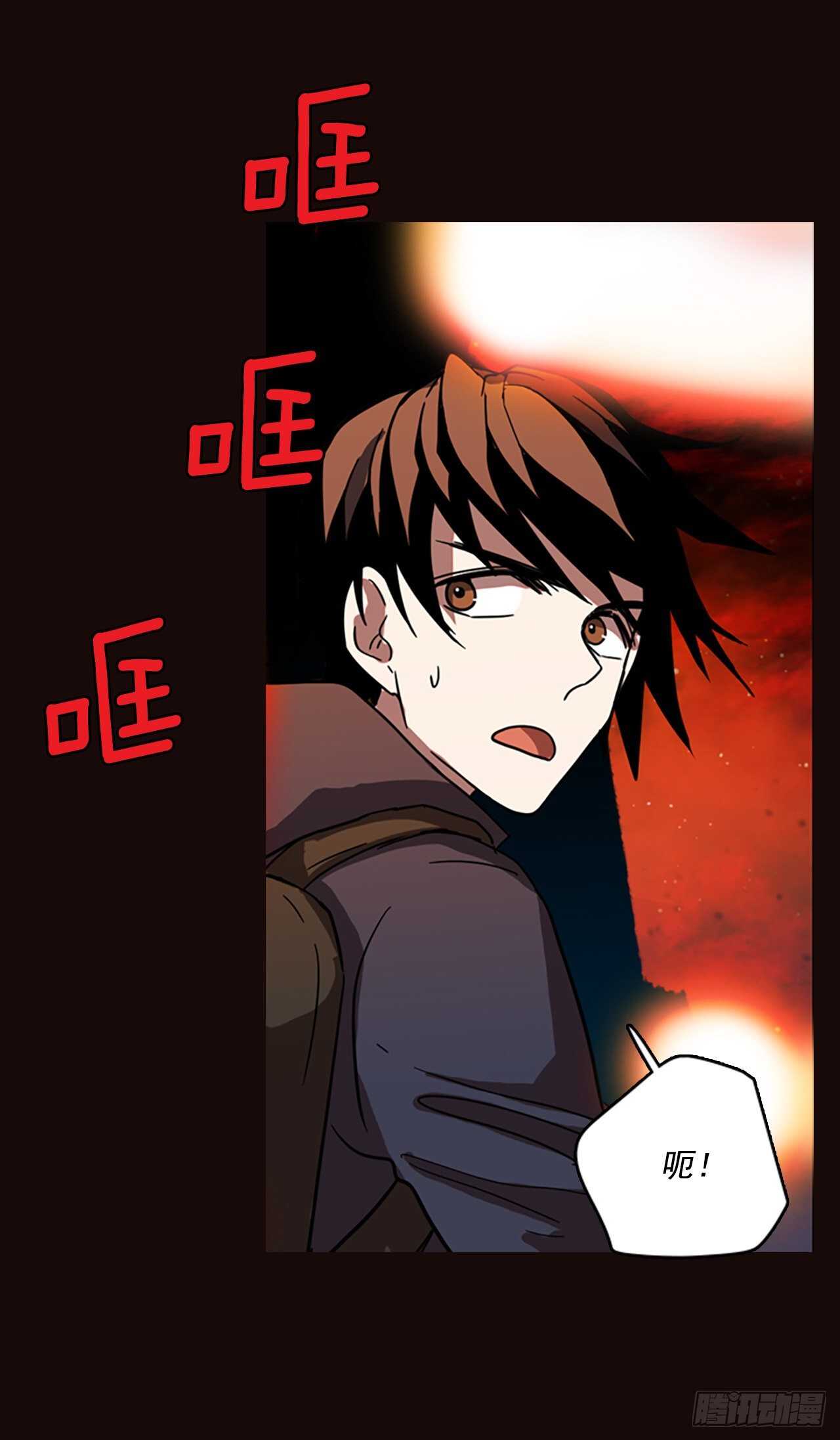 54.医生&mdash;&mdash;3D行业（6）(1/2)-第55话