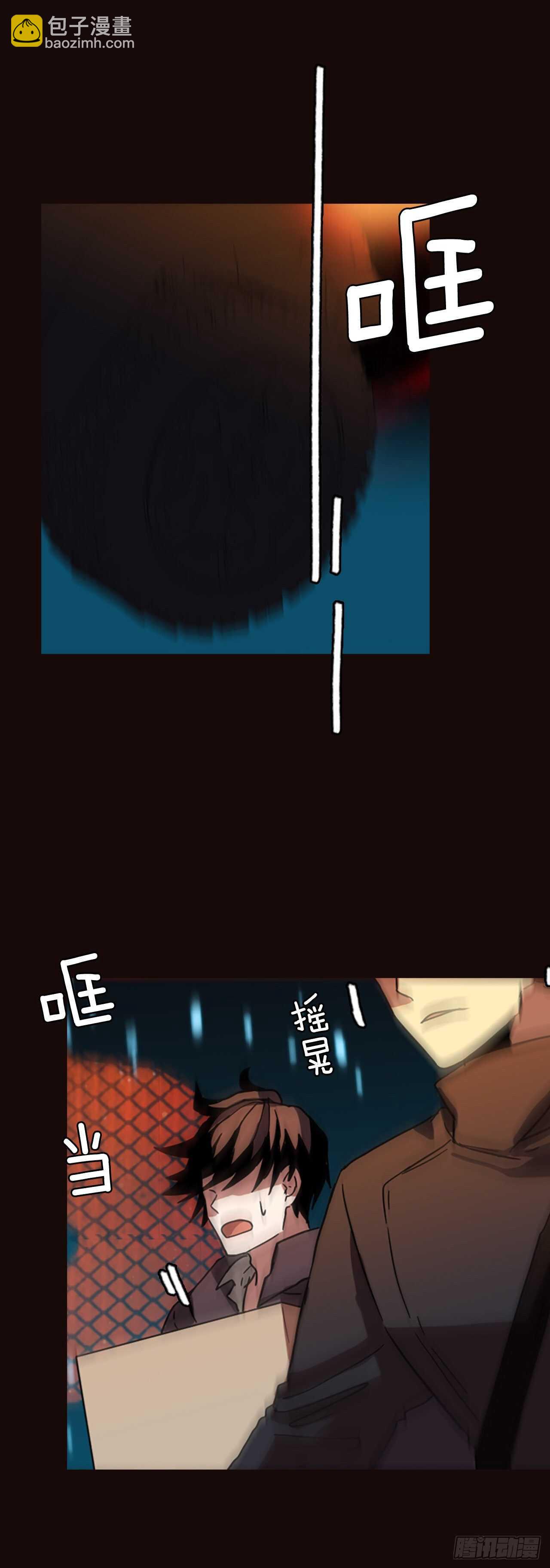 54.医生&mdash;&mdash;3D行业（6）(1/2)-第55话