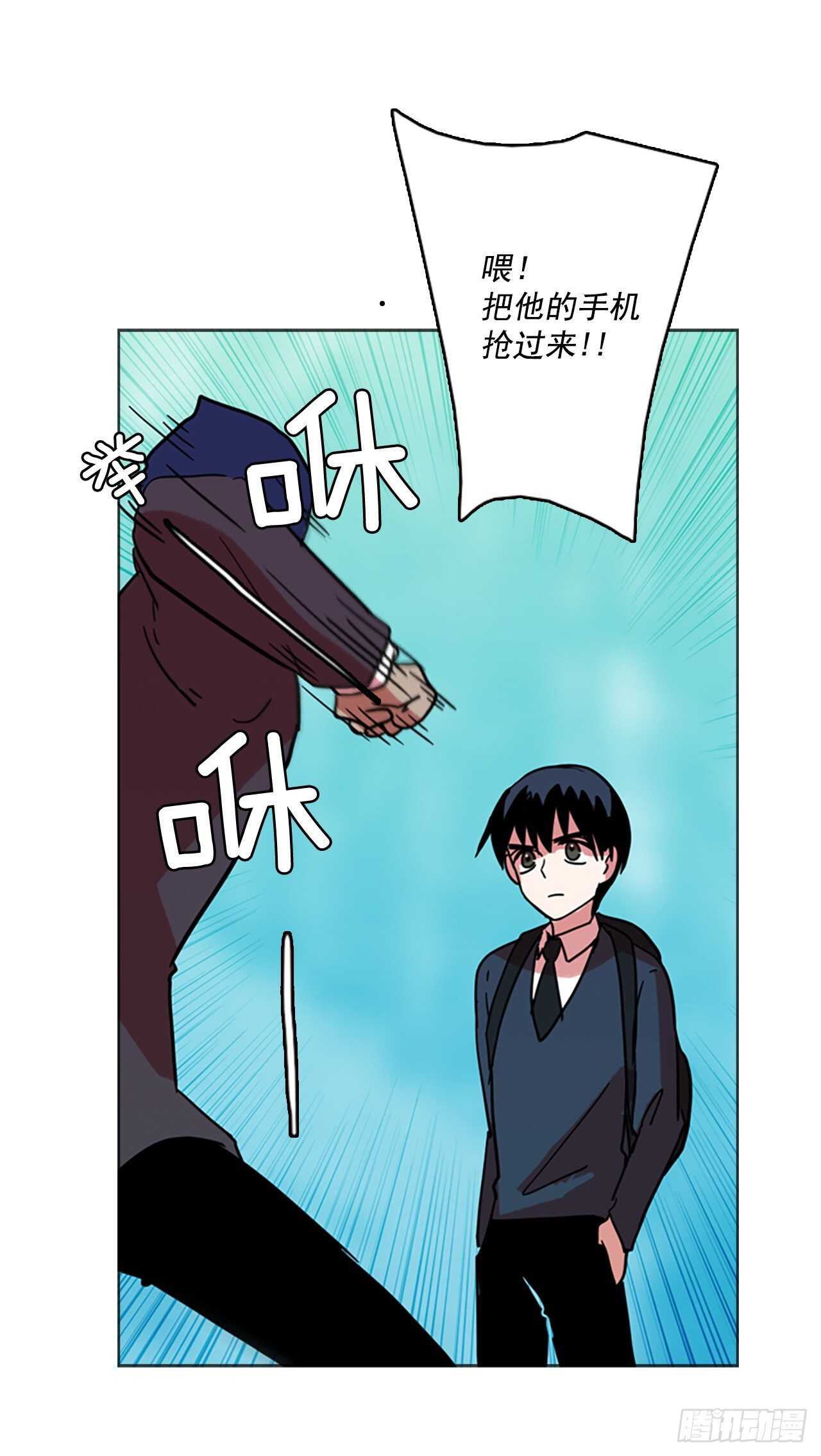 56.恶魔猎人（2）(1/2)-第57话