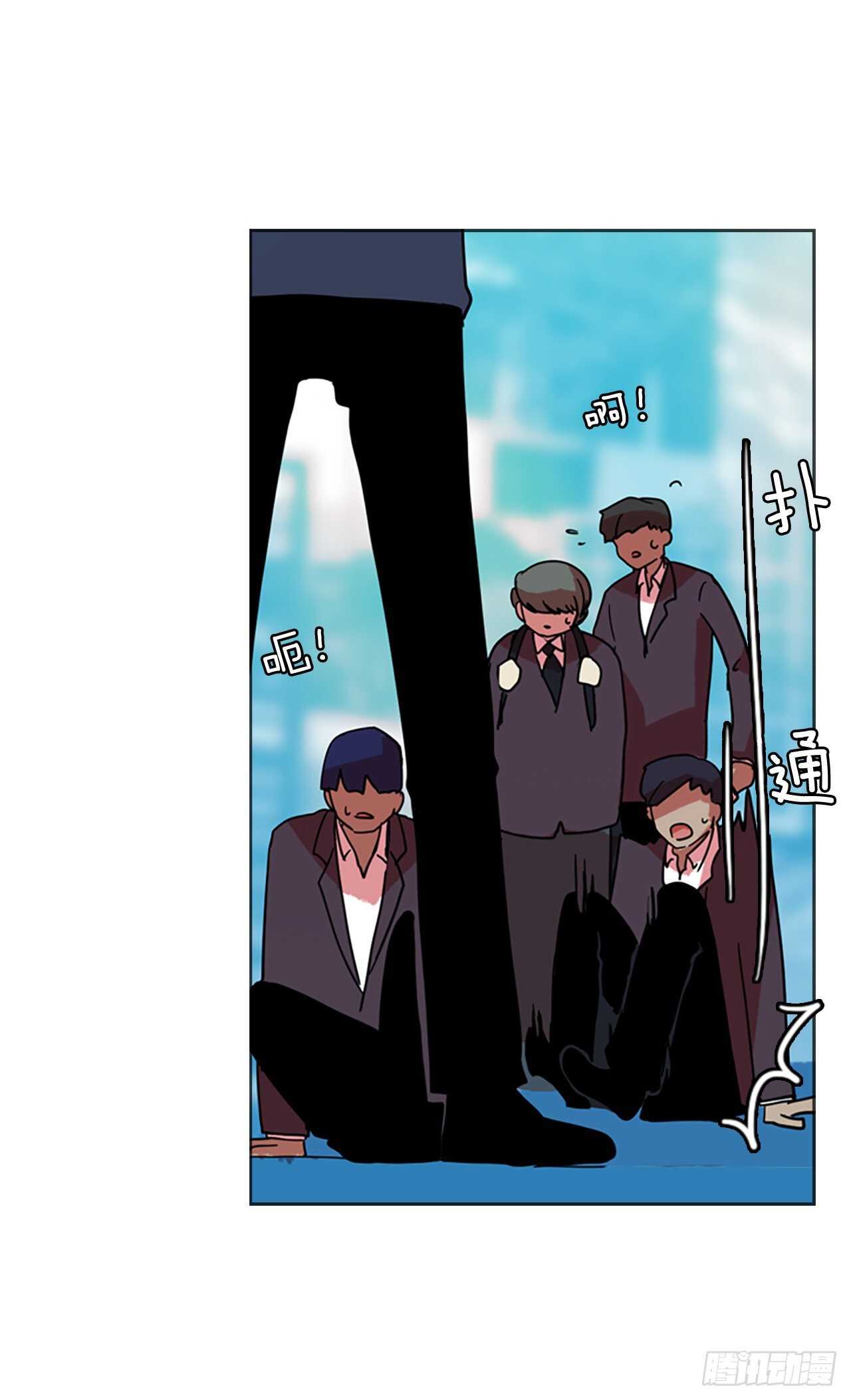 56.恶魔猎人（2）(1/2)-第57话