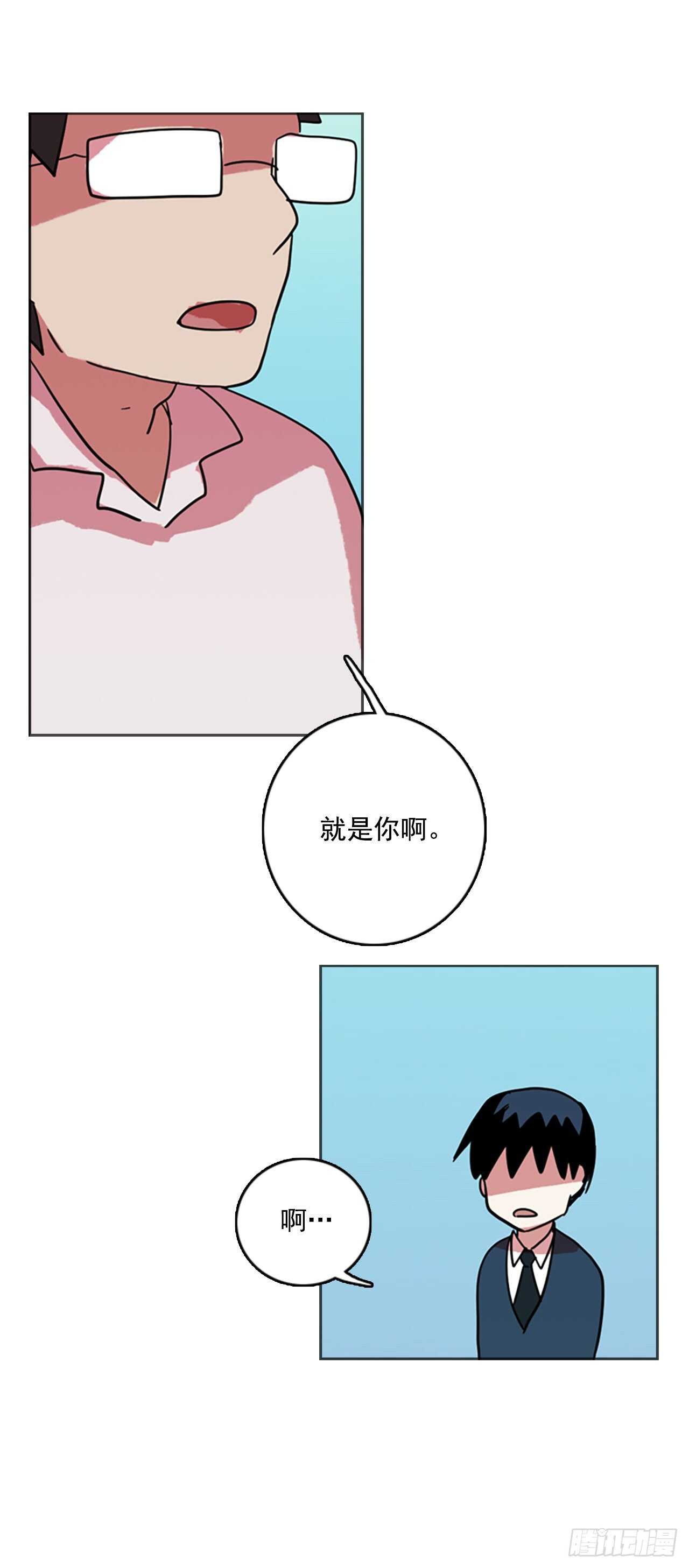 56.恶魔猎人（2）(1/2)-第57话