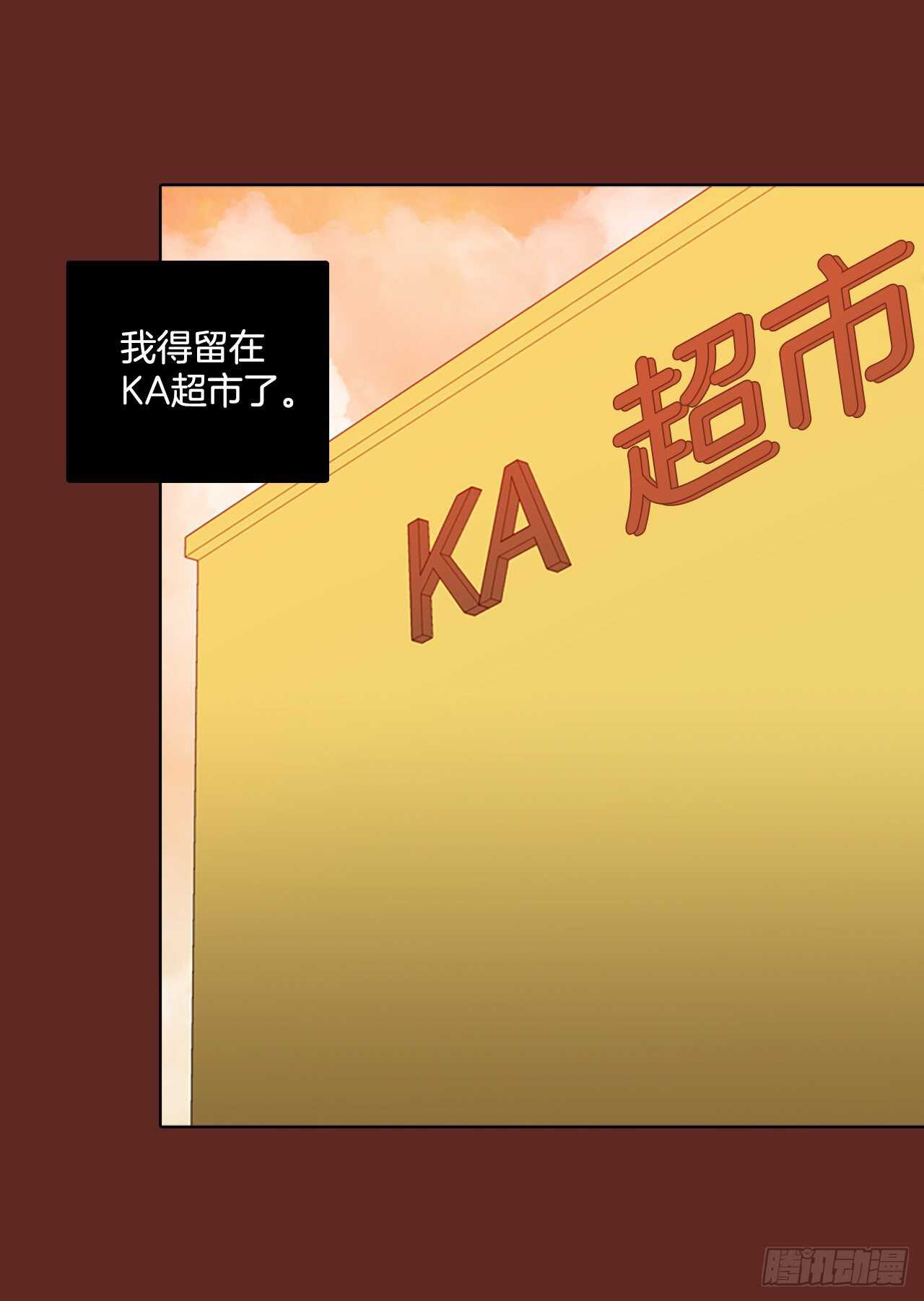 58.恶魔猎人（4）(1/2)-第59话