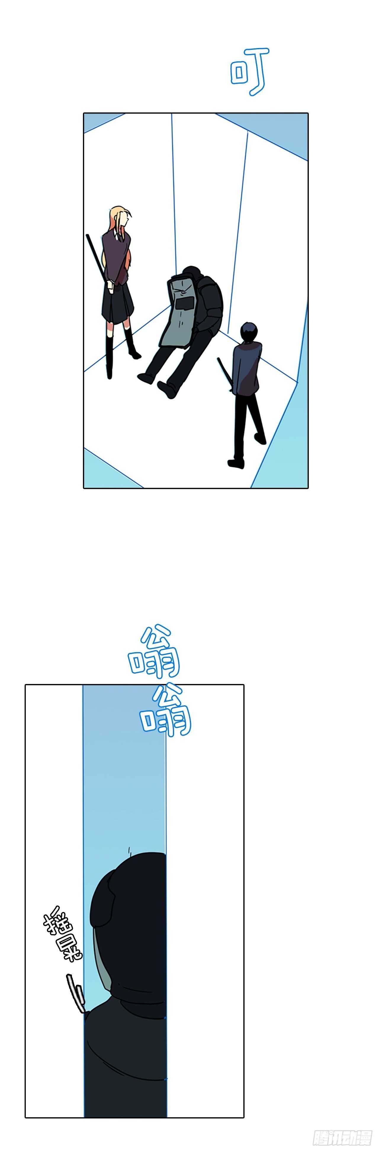 62.不正当防卫（3）(1/2)-第63话