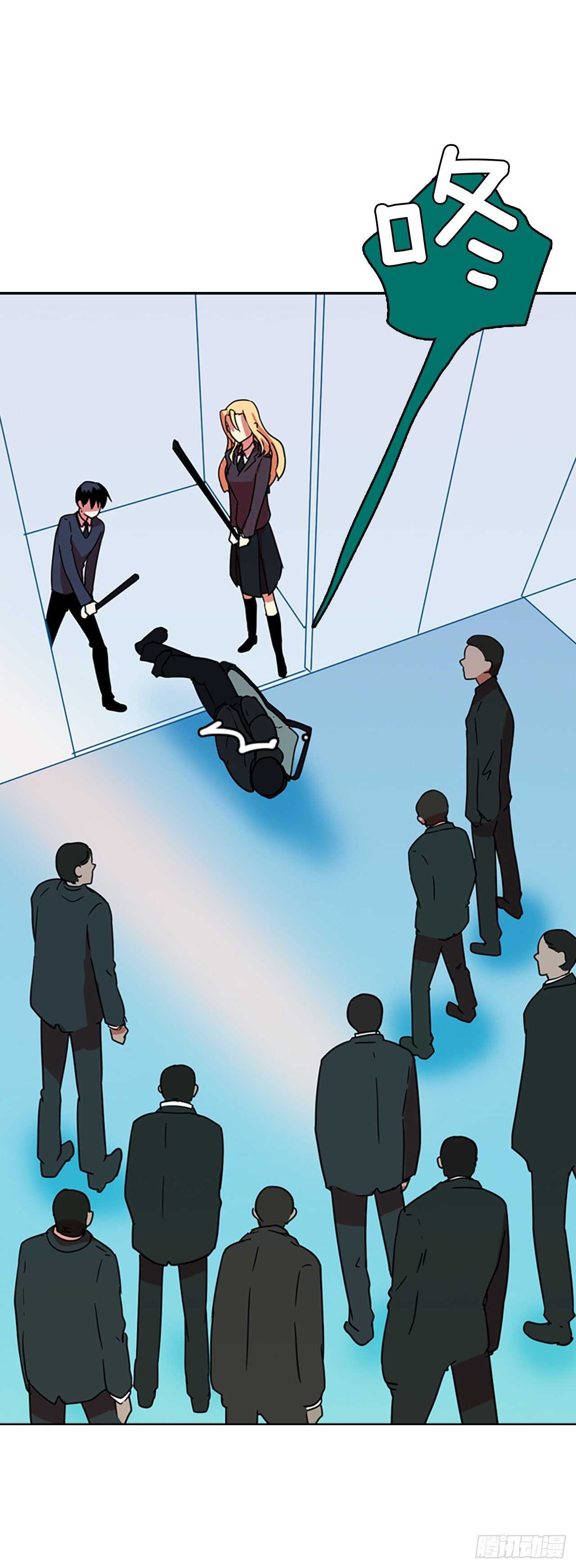 62.不正当防卫（3）(1/2)-第63话