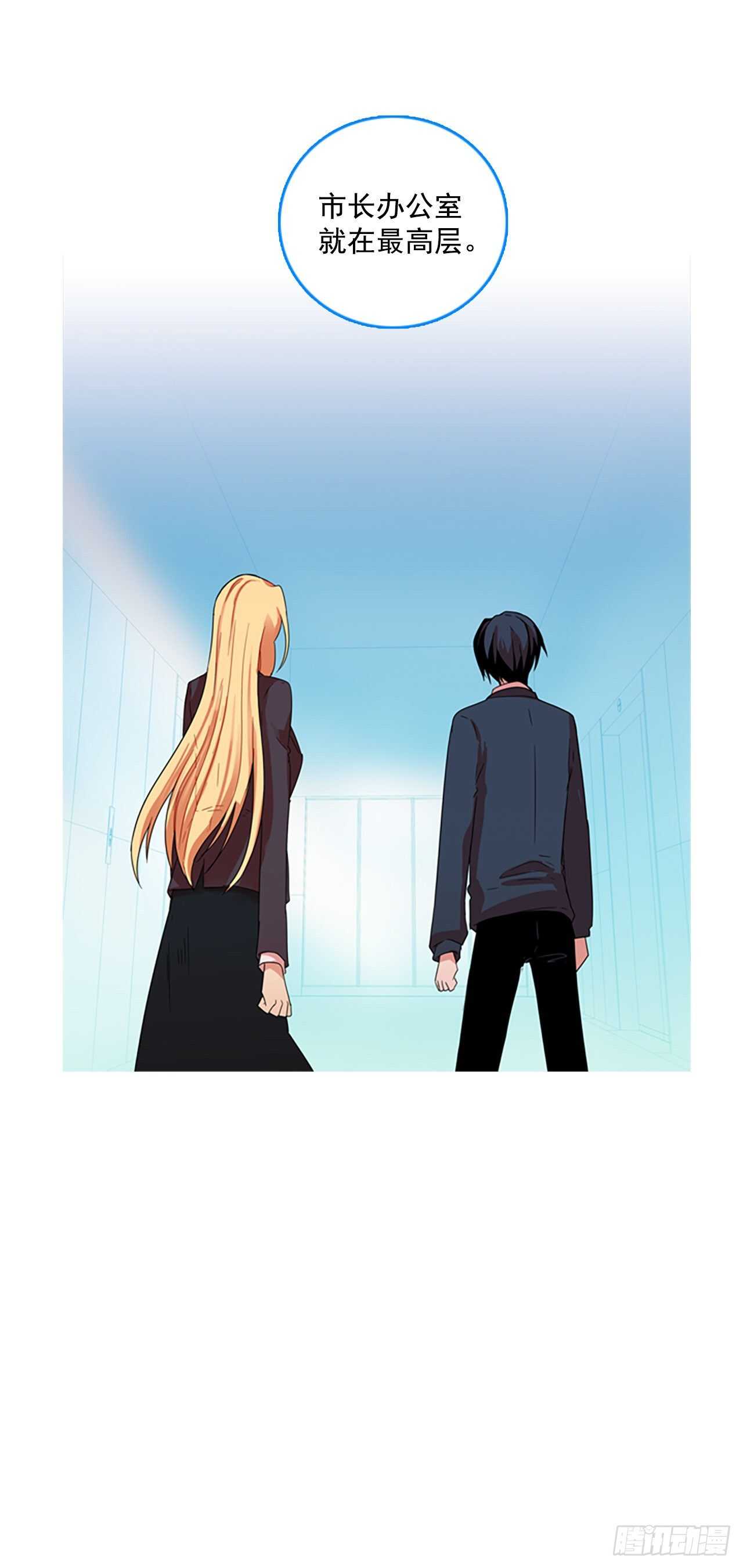 62.不正当防卫（3）(1/2)-第63话