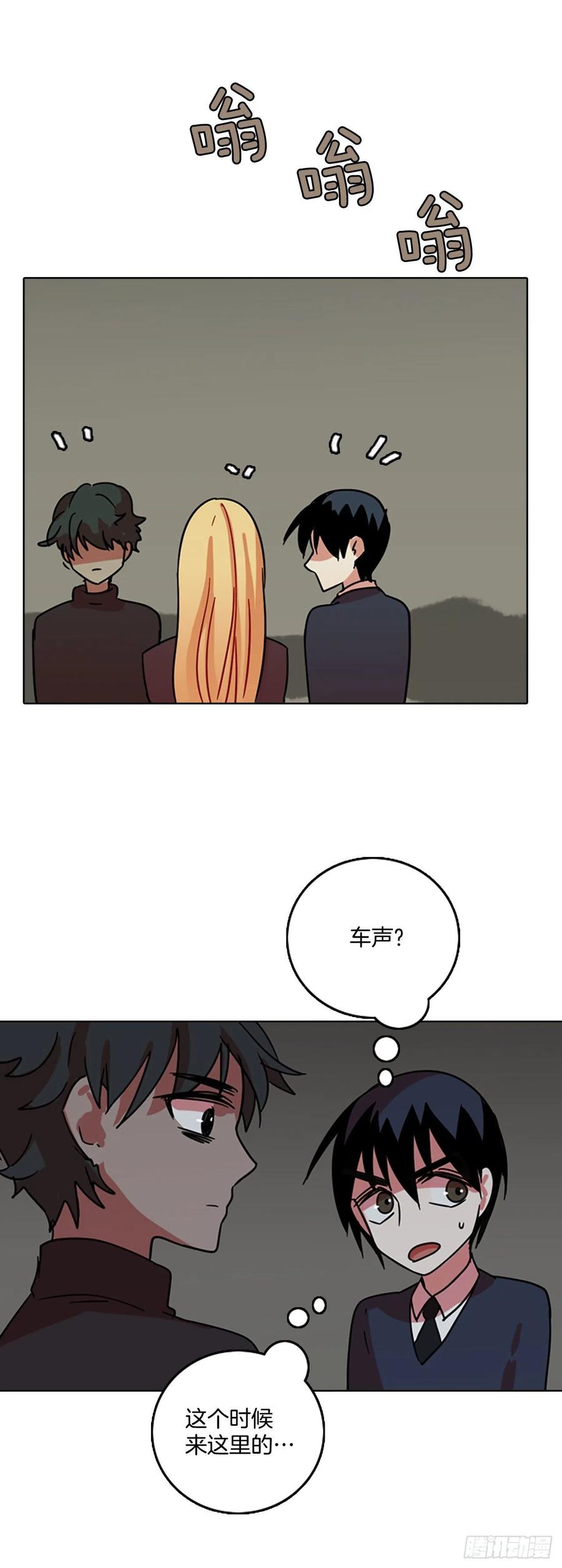 64.不正当防卫（5）(1/2)-第65话
